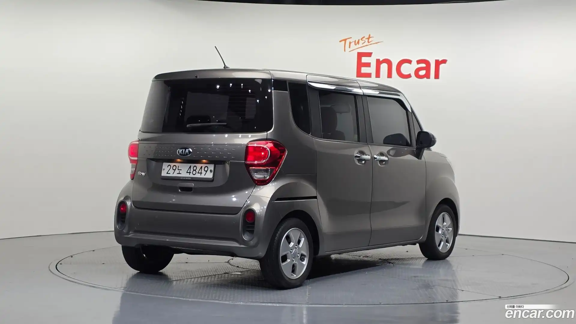 RAY Kia 2019.5-OUTER-002