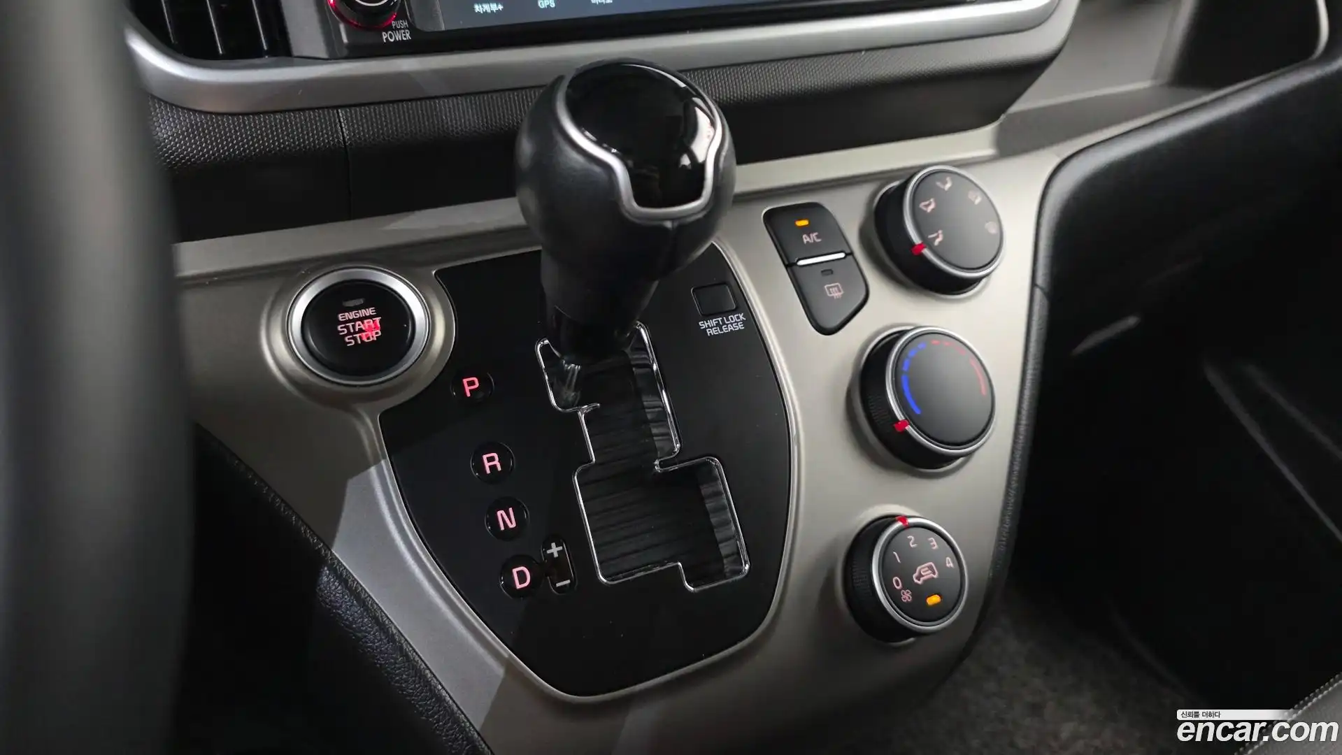 RAY Kia 2019.5-INNER-009