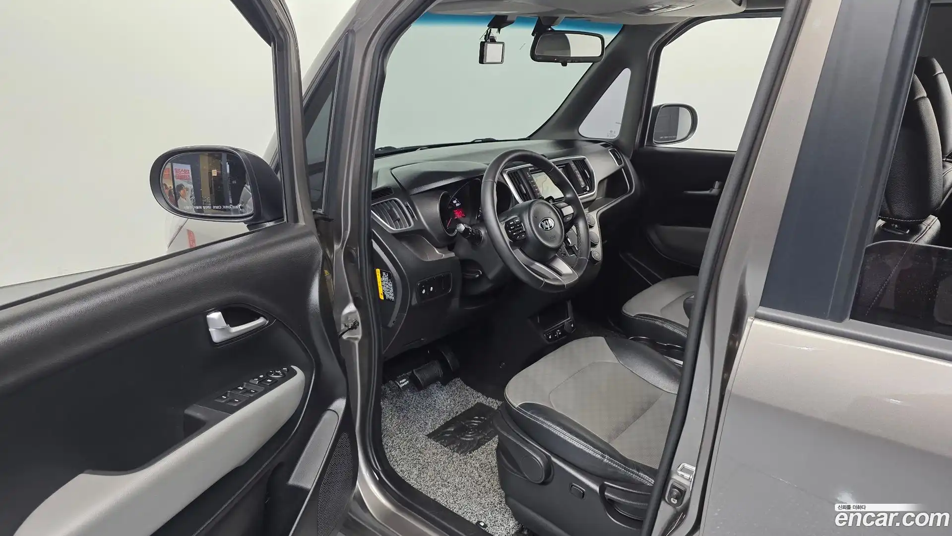 RAY Kia 2019.5-INNER-010