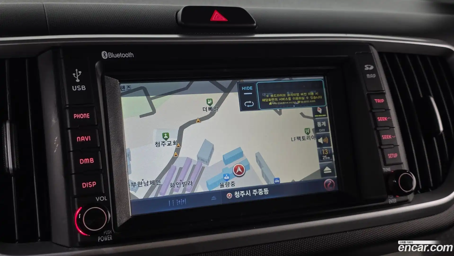 RAY Kia 2019.5-OPTION-018