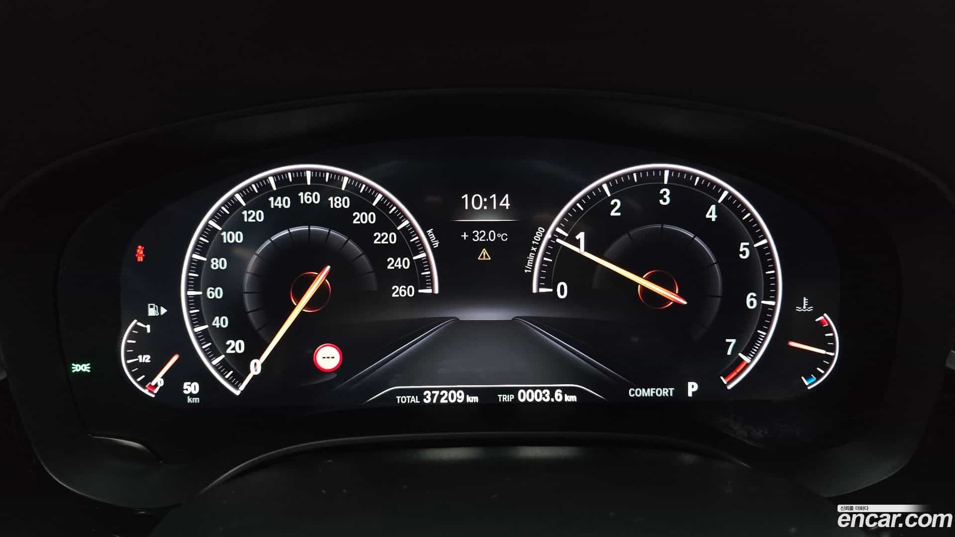 5-Series BMW 2019.8-INNER-008
