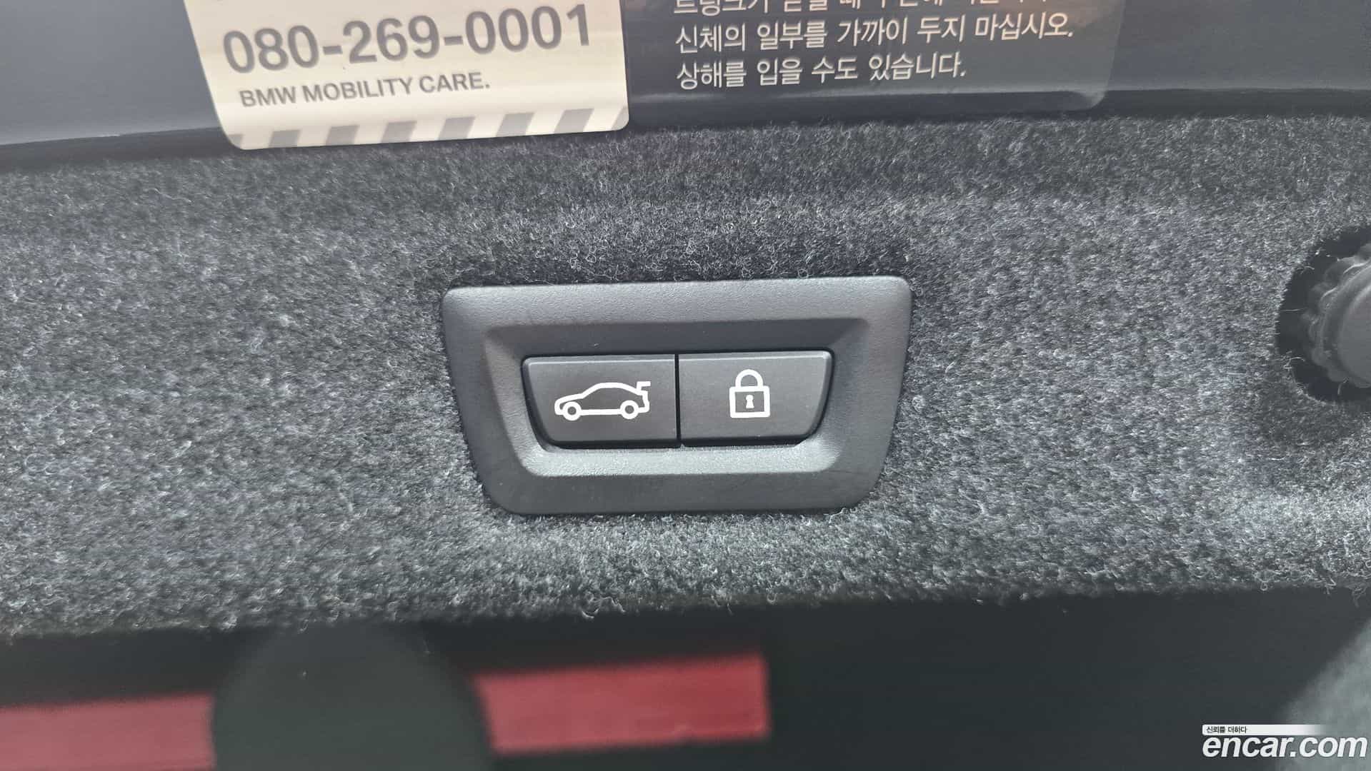 5-Series BMW 2019.8-OPTION-023
