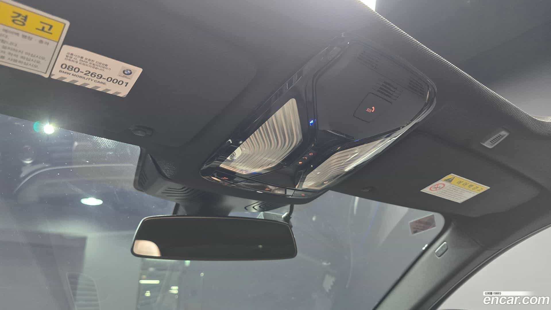 5-Series BMW 2019.8-OPTION-040