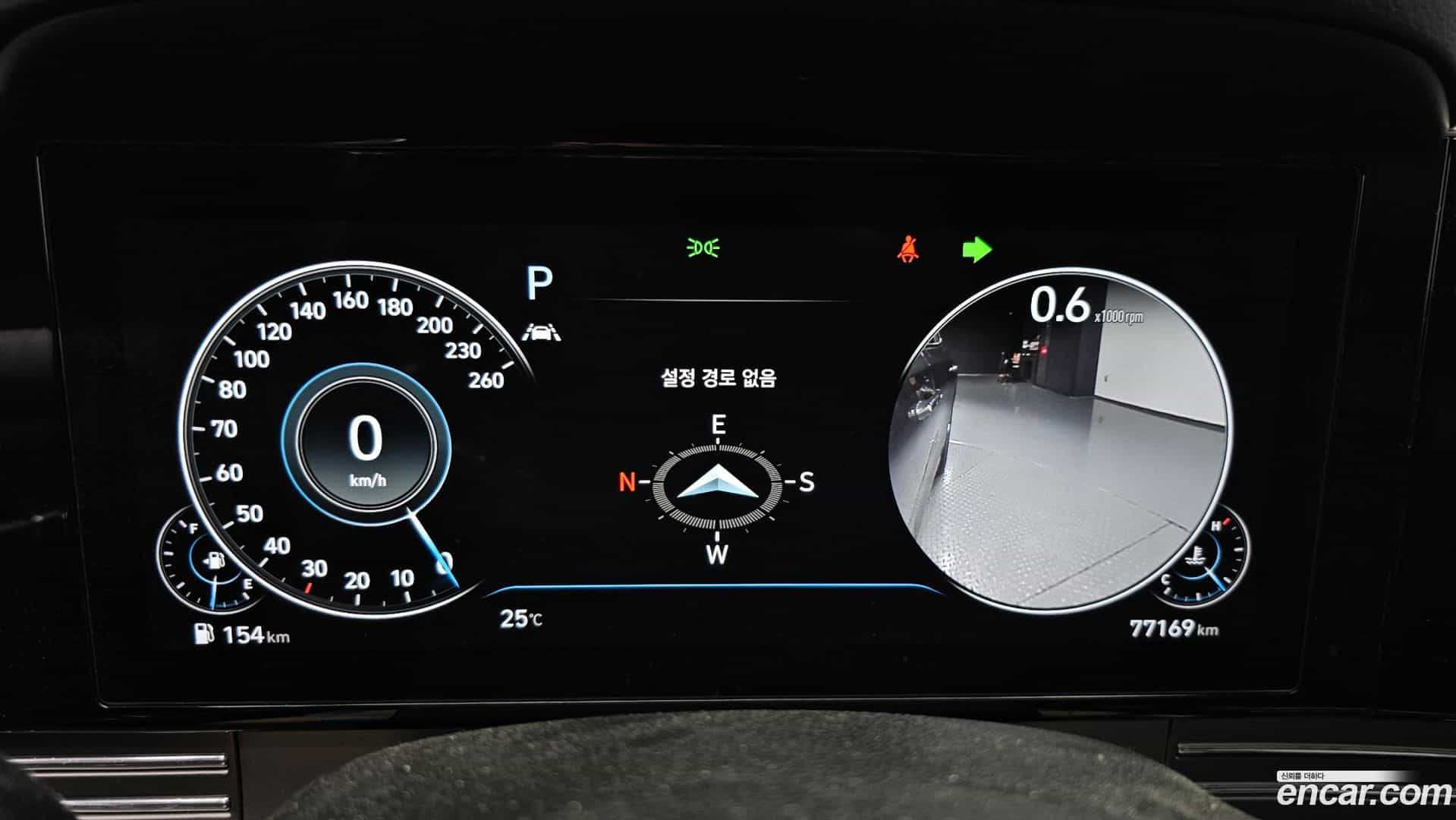 Grandeur Hyundai 2022.4-INNER-008