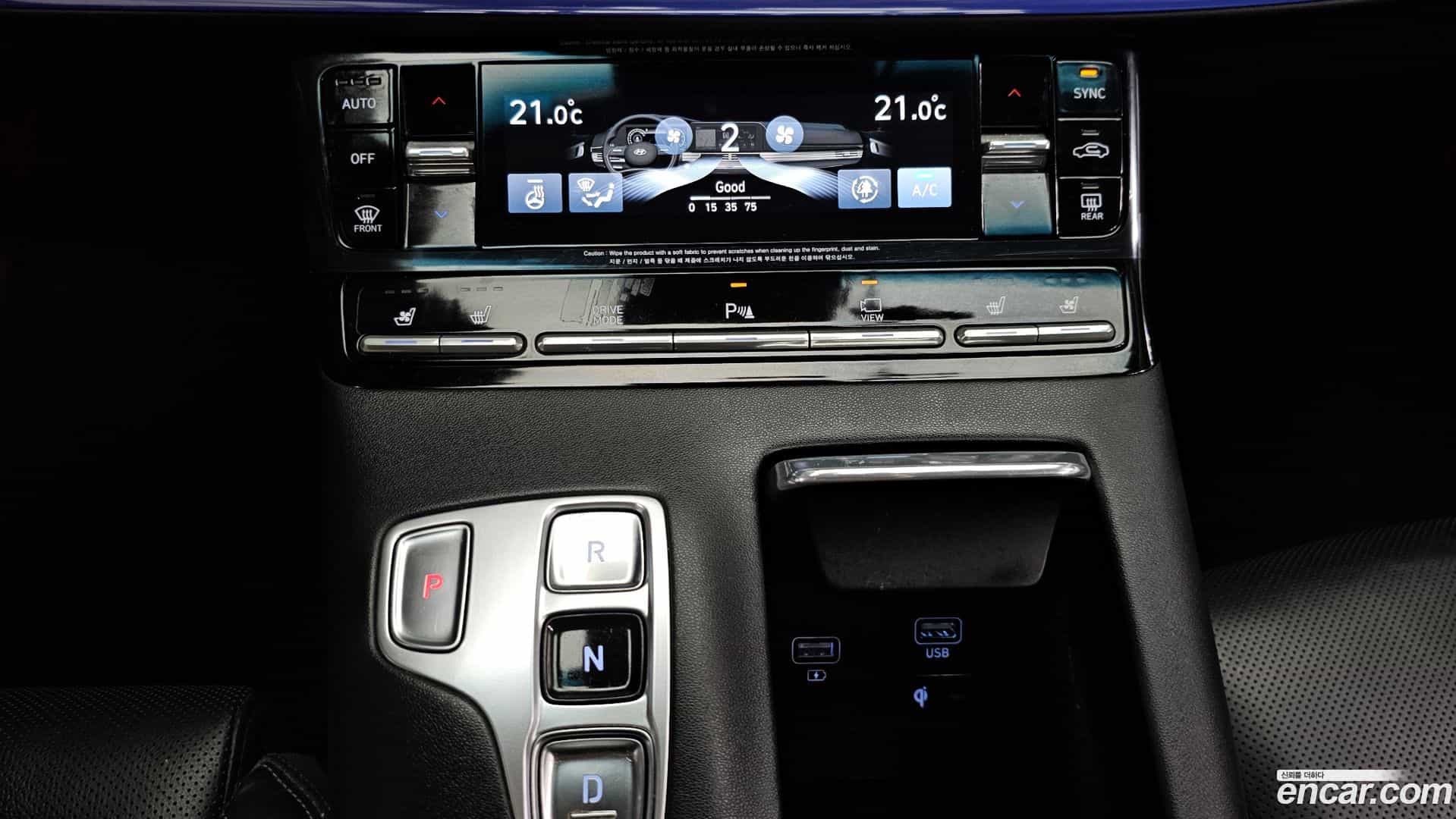 Grandeur Hyundai 2022.4-OPTION-042