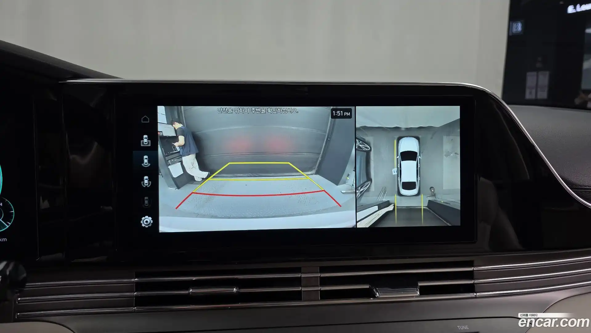 Grandeur Hyundai 2022.4-OPTION-019