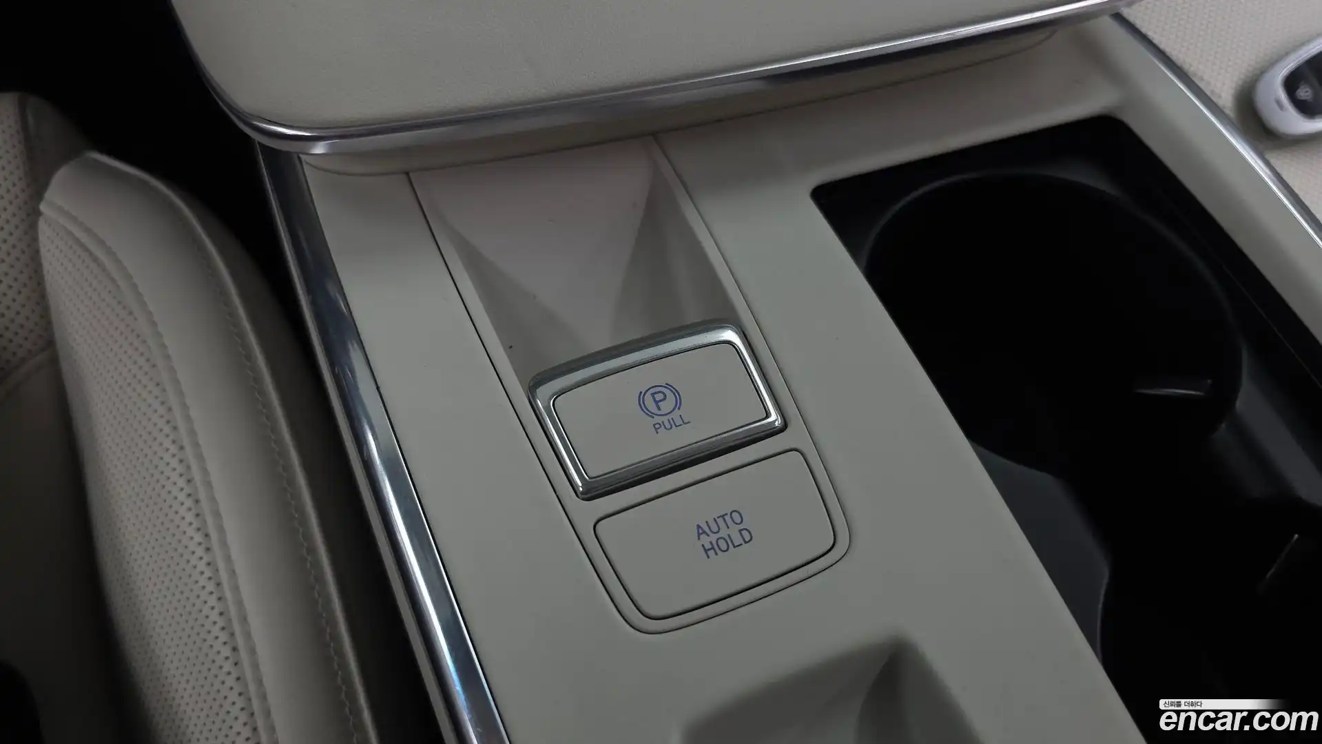 Grandeur Hyundai 2022.4-OPTION-043