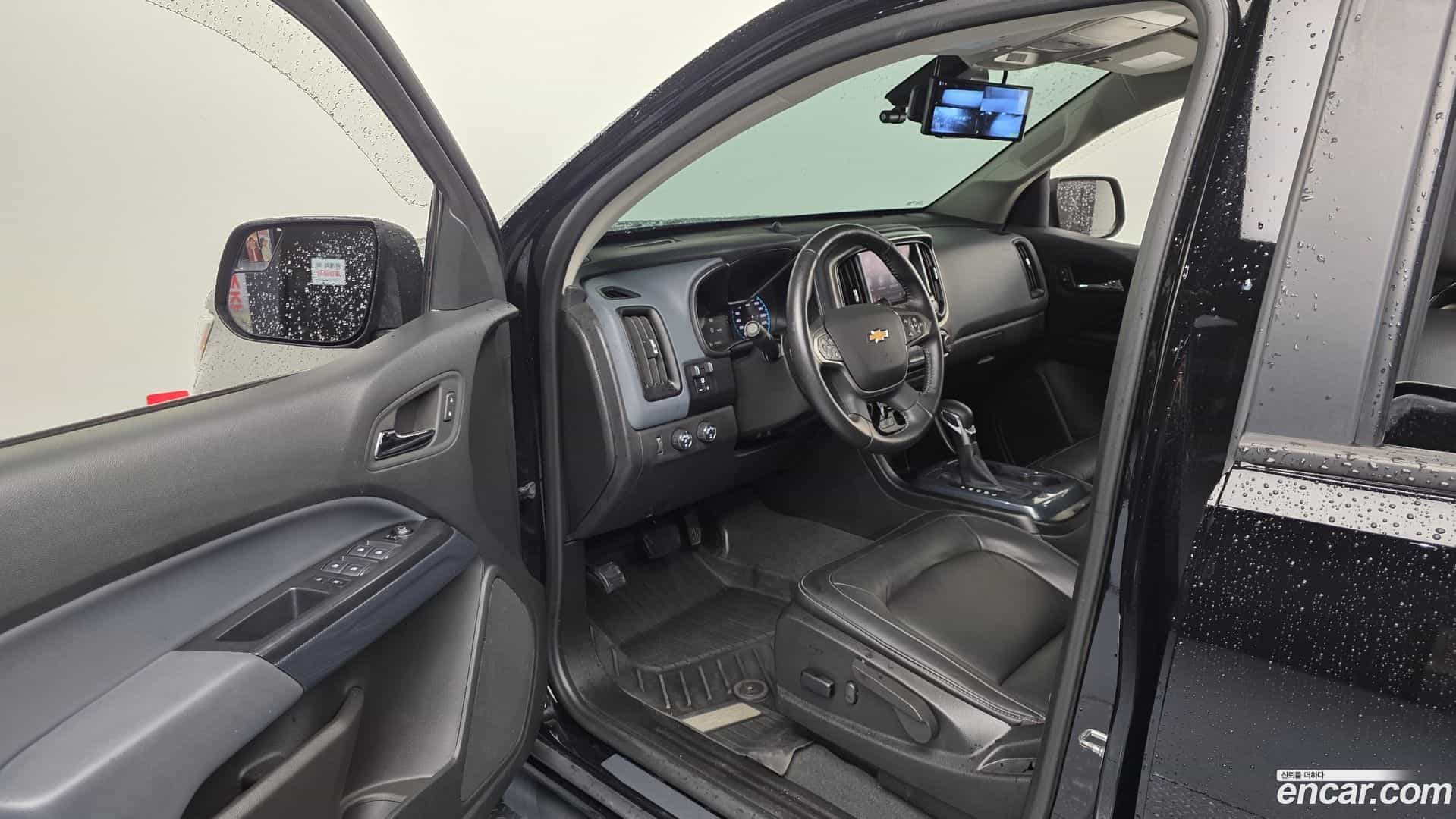 Colorado Chevrolet 2022.11-INNER-010