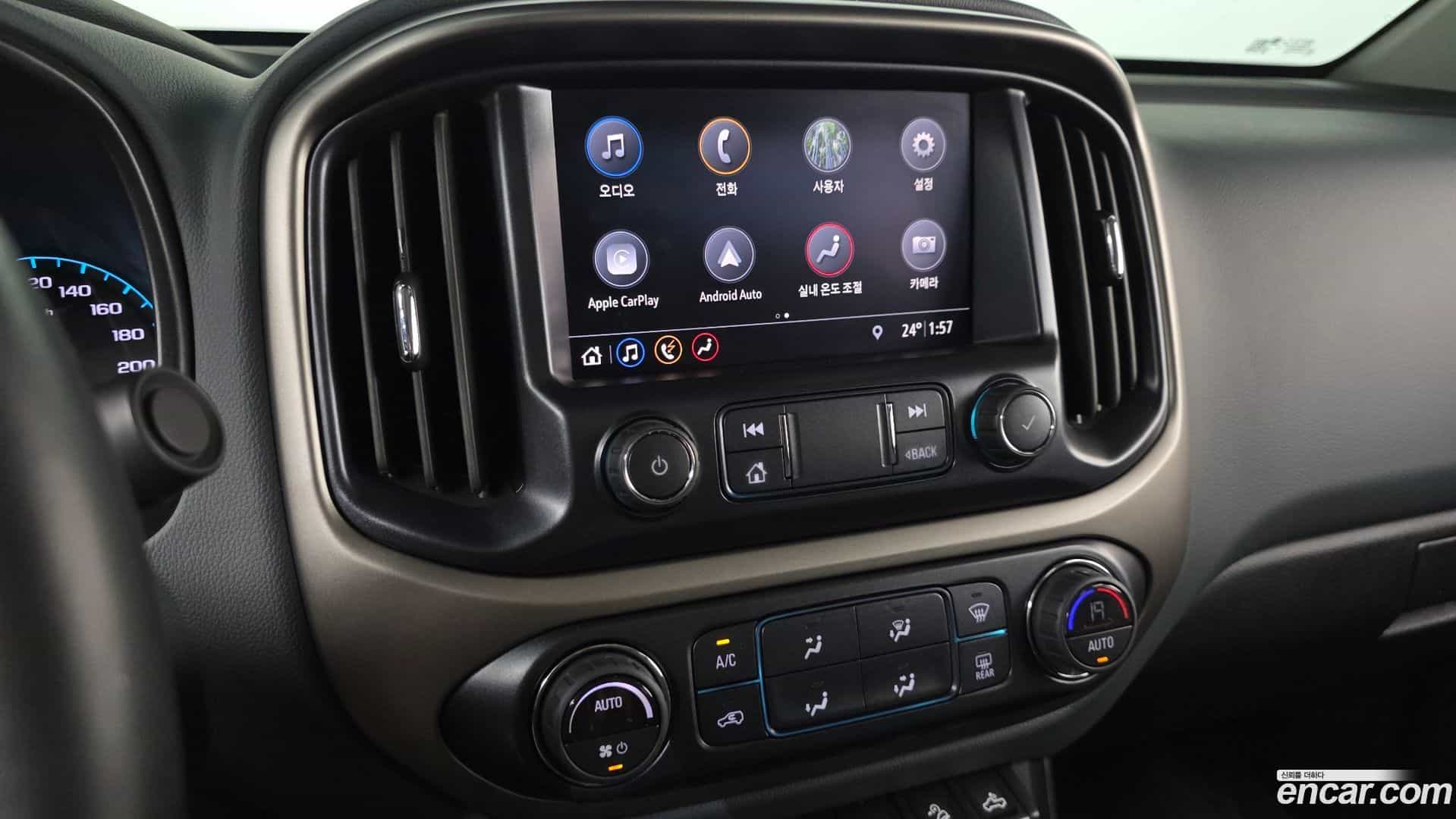Colorado Chevrolet 2022.11-OPTION-024