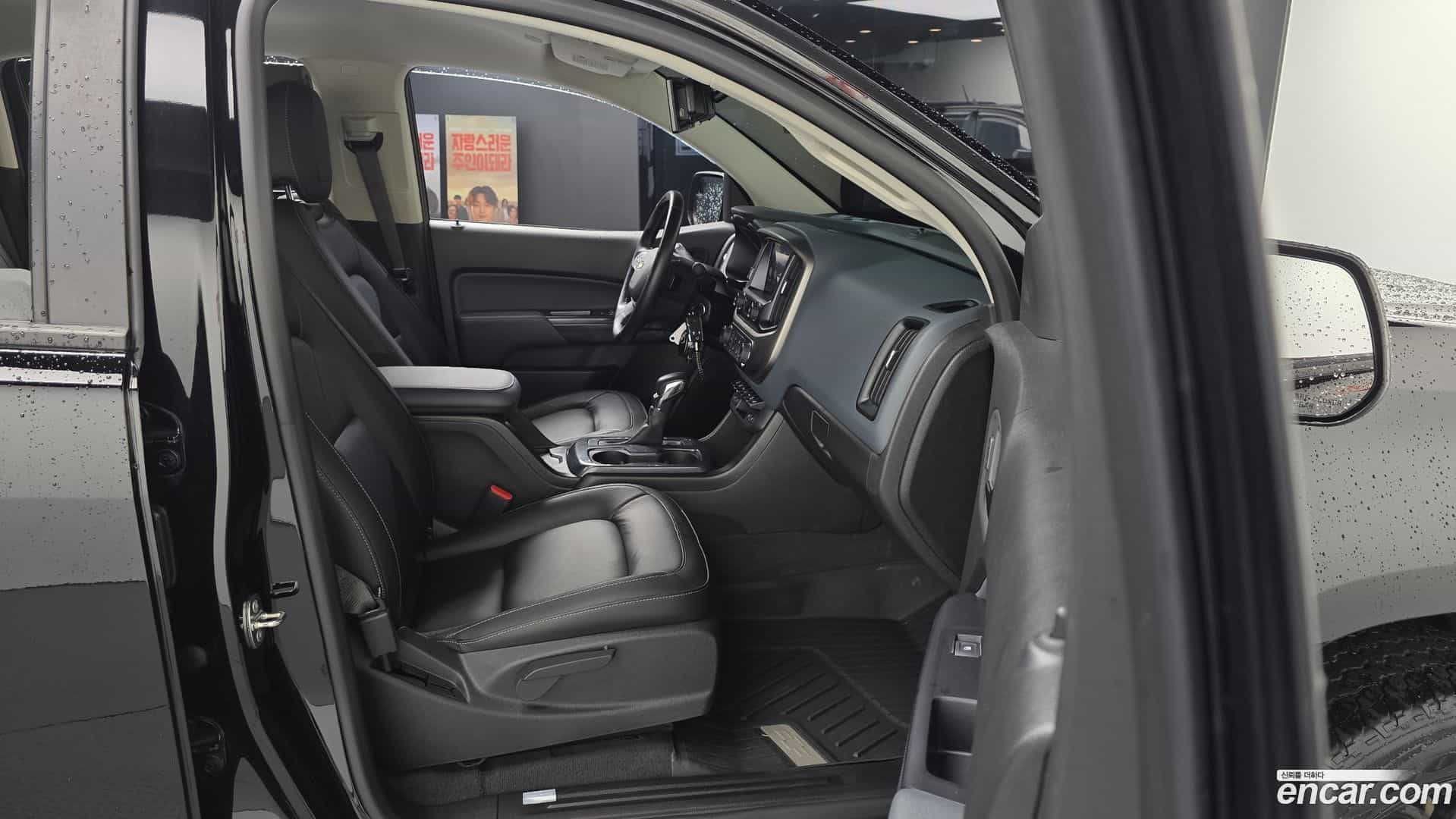 Colorado Chevrolet 2022.11-INNER-036