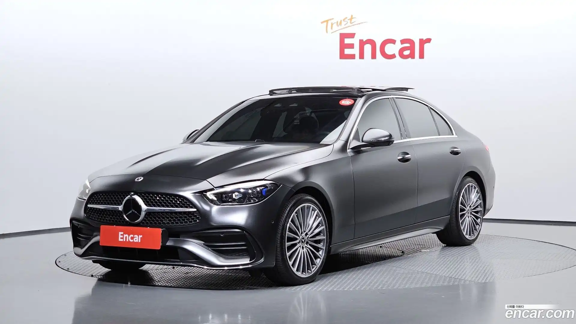 C-Class Mercedes-Benz 2022.5-OUTER-001