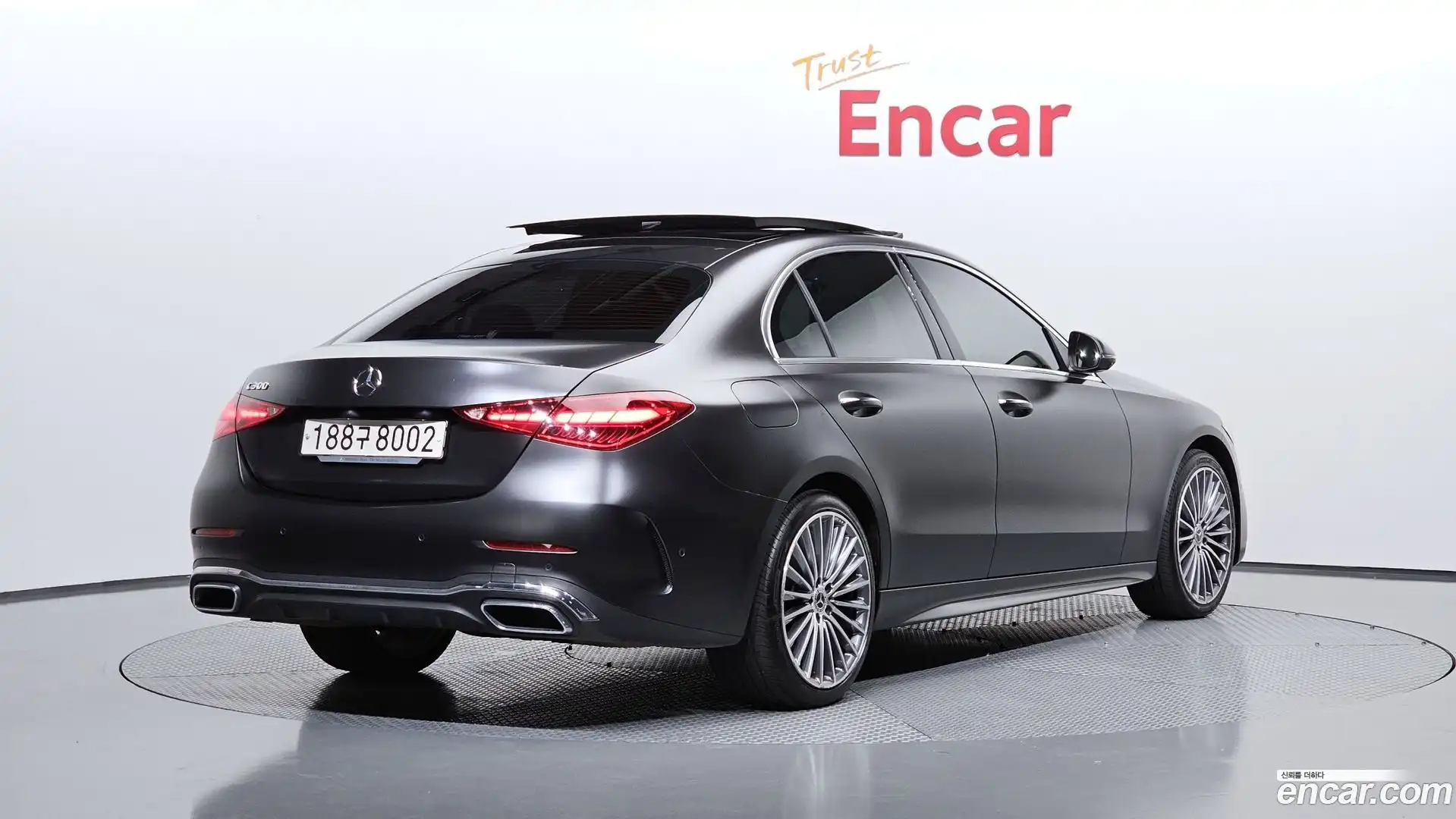 C-Class Mercedes-Benz 2022.5-OUTER-002
