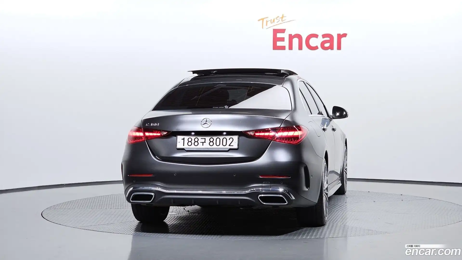 C-Class Mercedes-Benz 2022.5-OUTER-004