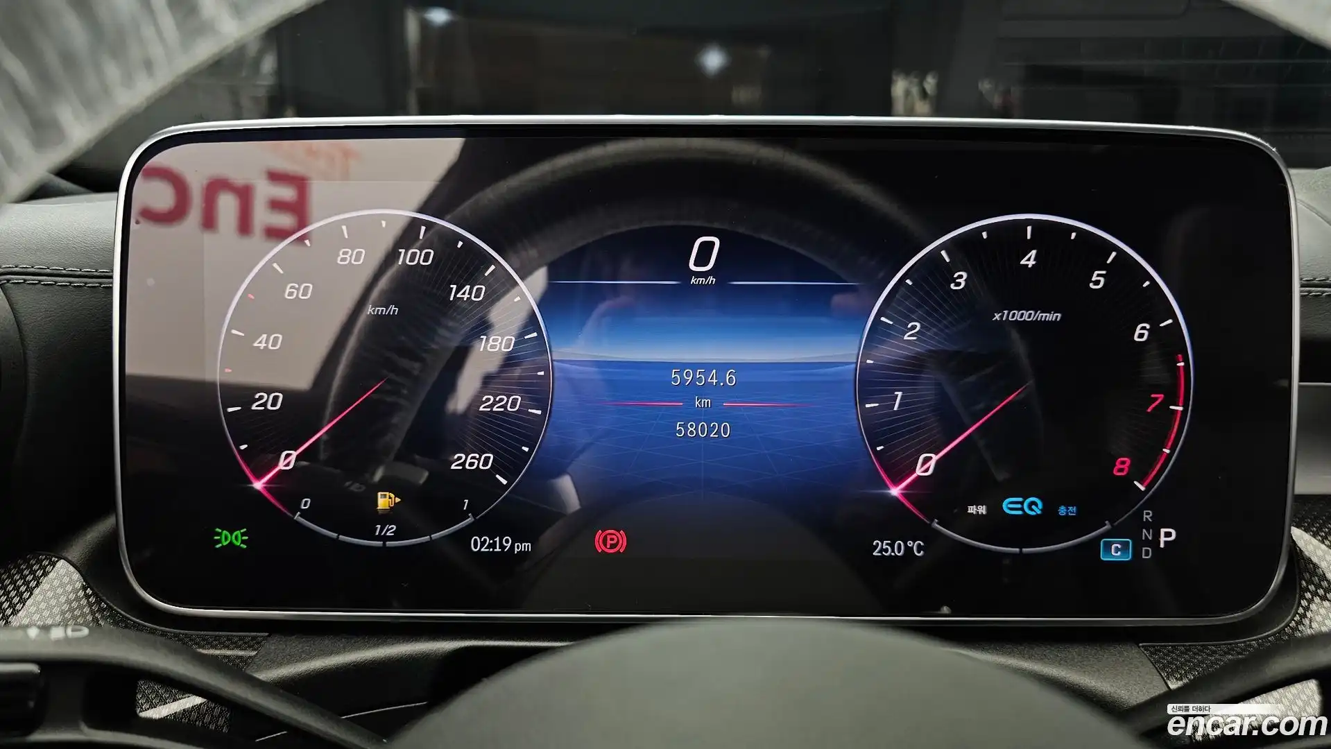 C-Class Mercedes-Benz 2022.5-INNER-008