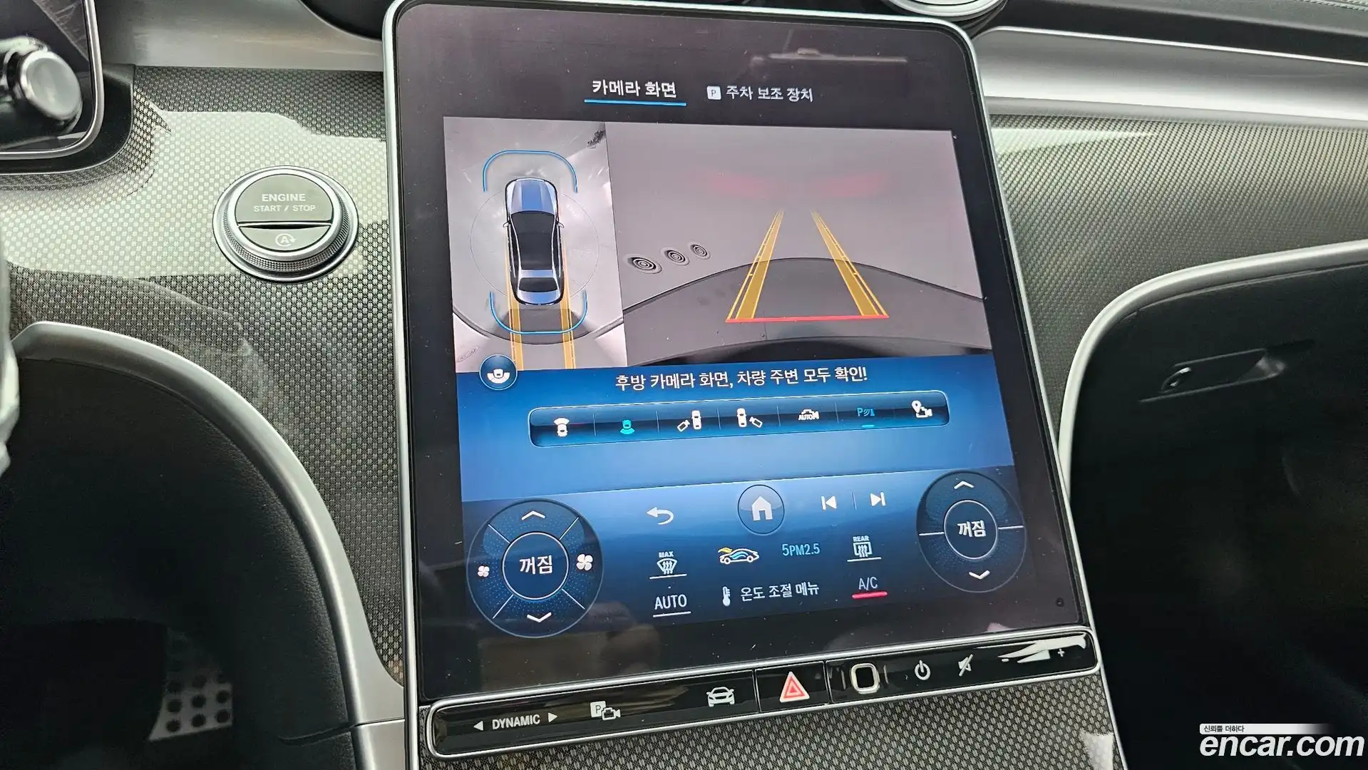 C-Class Mercedes-Benz 2022.5-OPTION-021