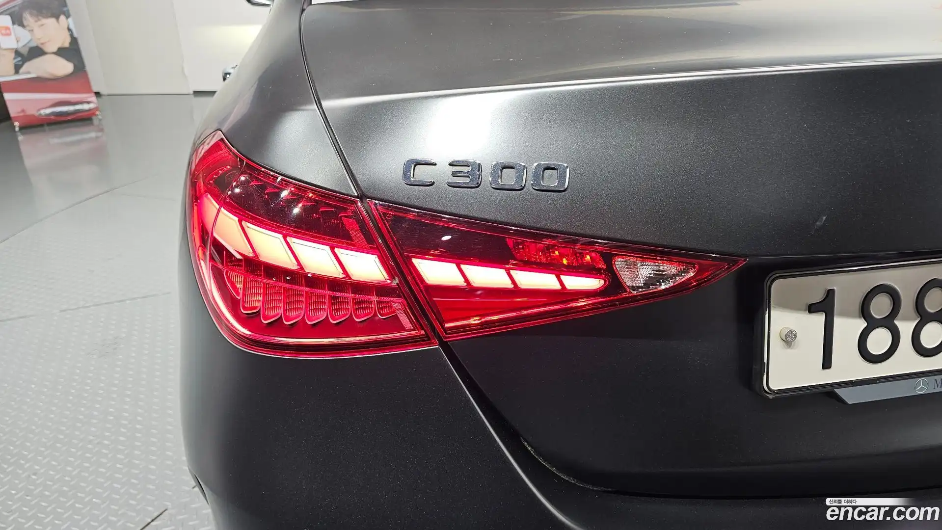 C-Class Mercedes-Benz 2022.5-OUTER-033