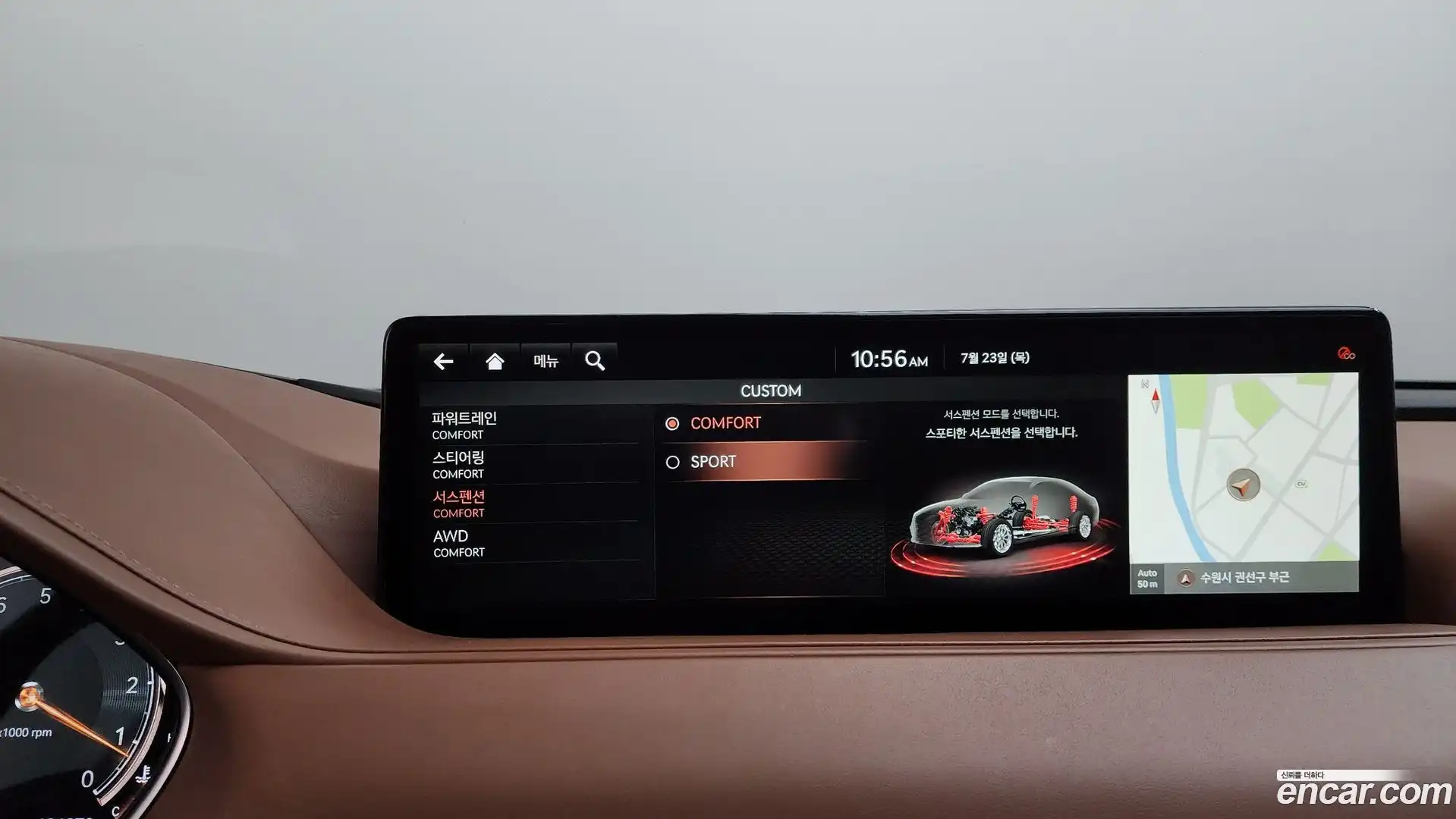 G80 Genesis 2020.6-OPTION-020