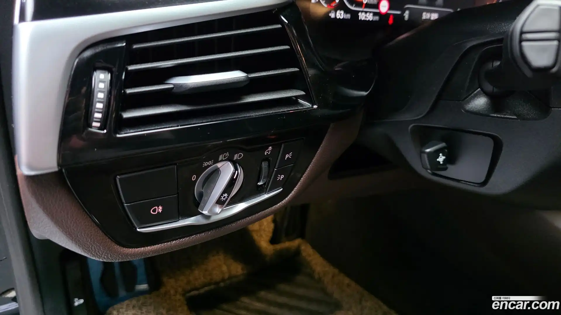 5-Series BMW 2023.2-OPTION-043