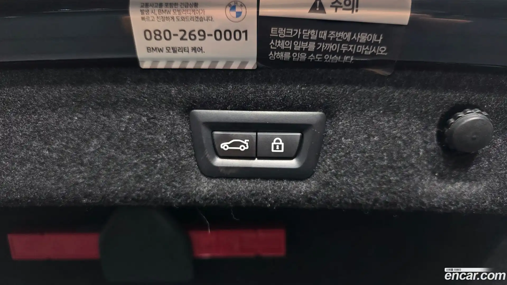 5-Series BMW 2023.2-OPTION-046