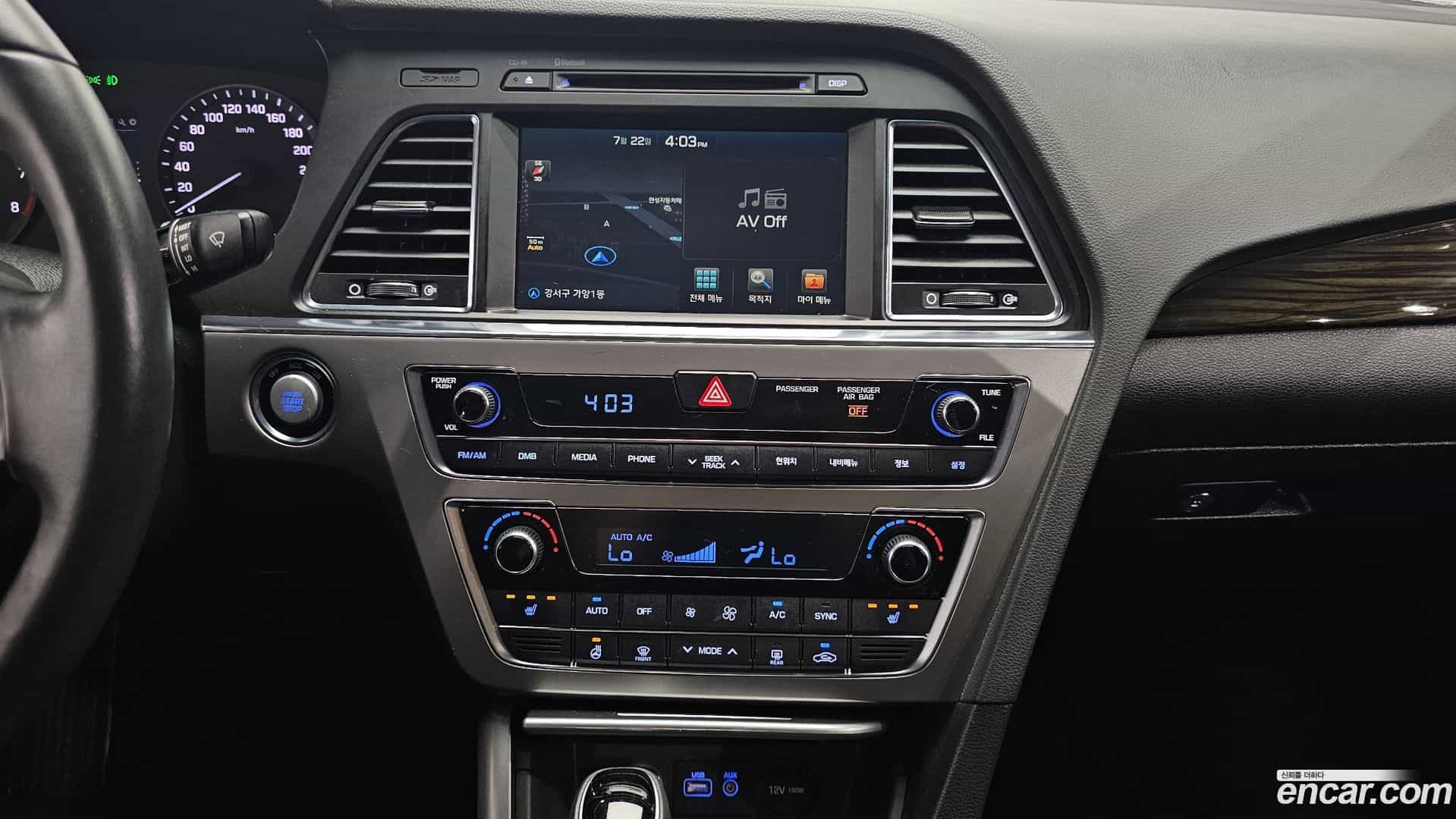 Sonata Hyundai 2017.0-OPTION-018