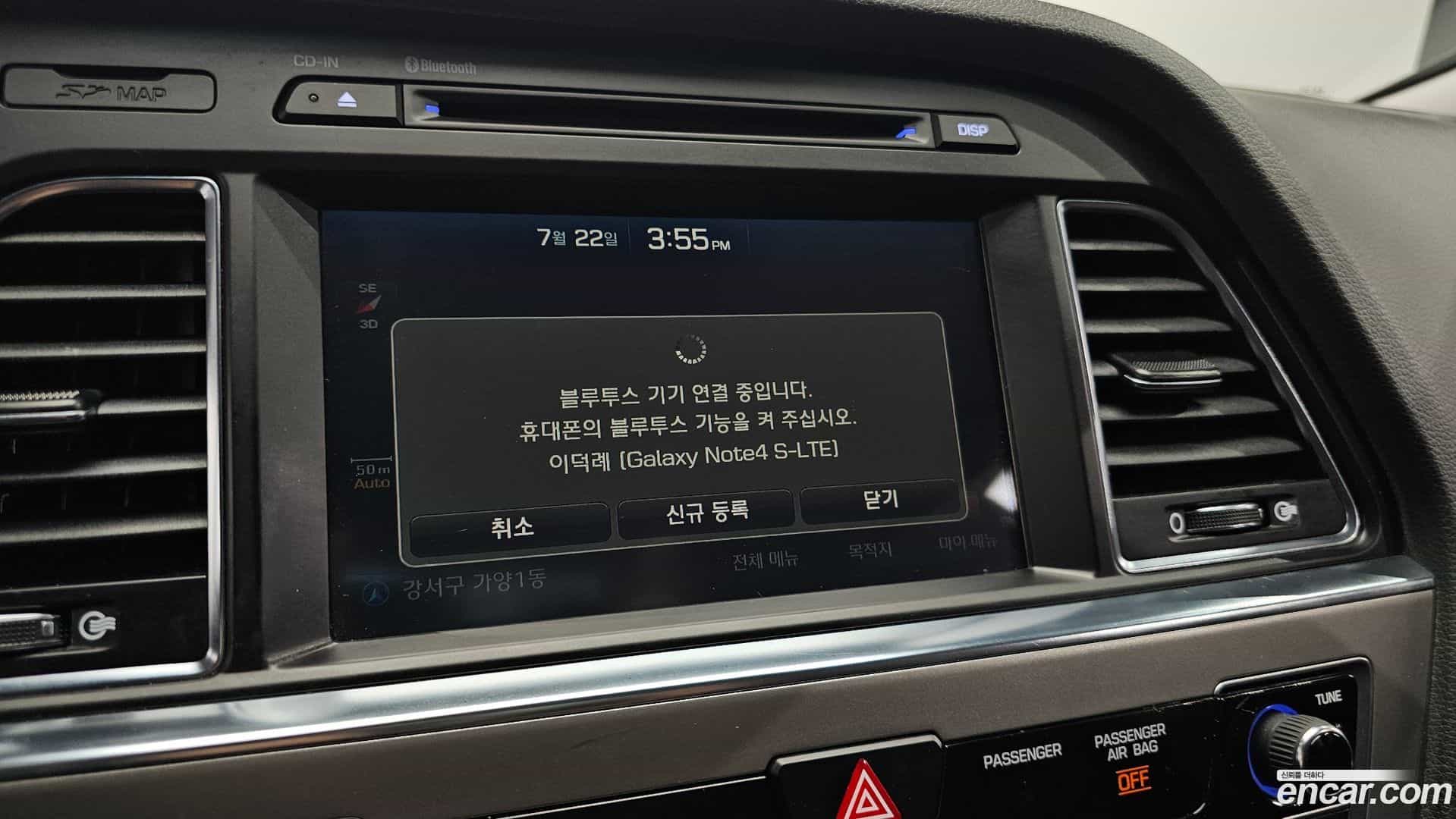 Sonata Hyundai 2017.0-OPTION-020