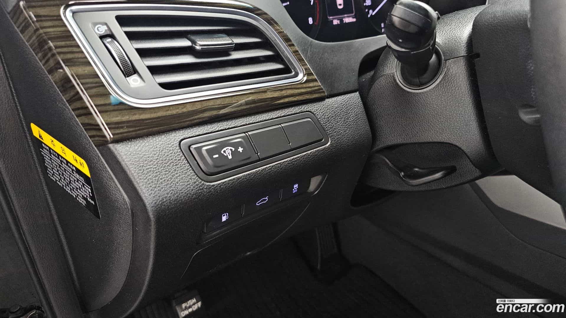 Sonata Hyundai 2017.0-OPTION-022