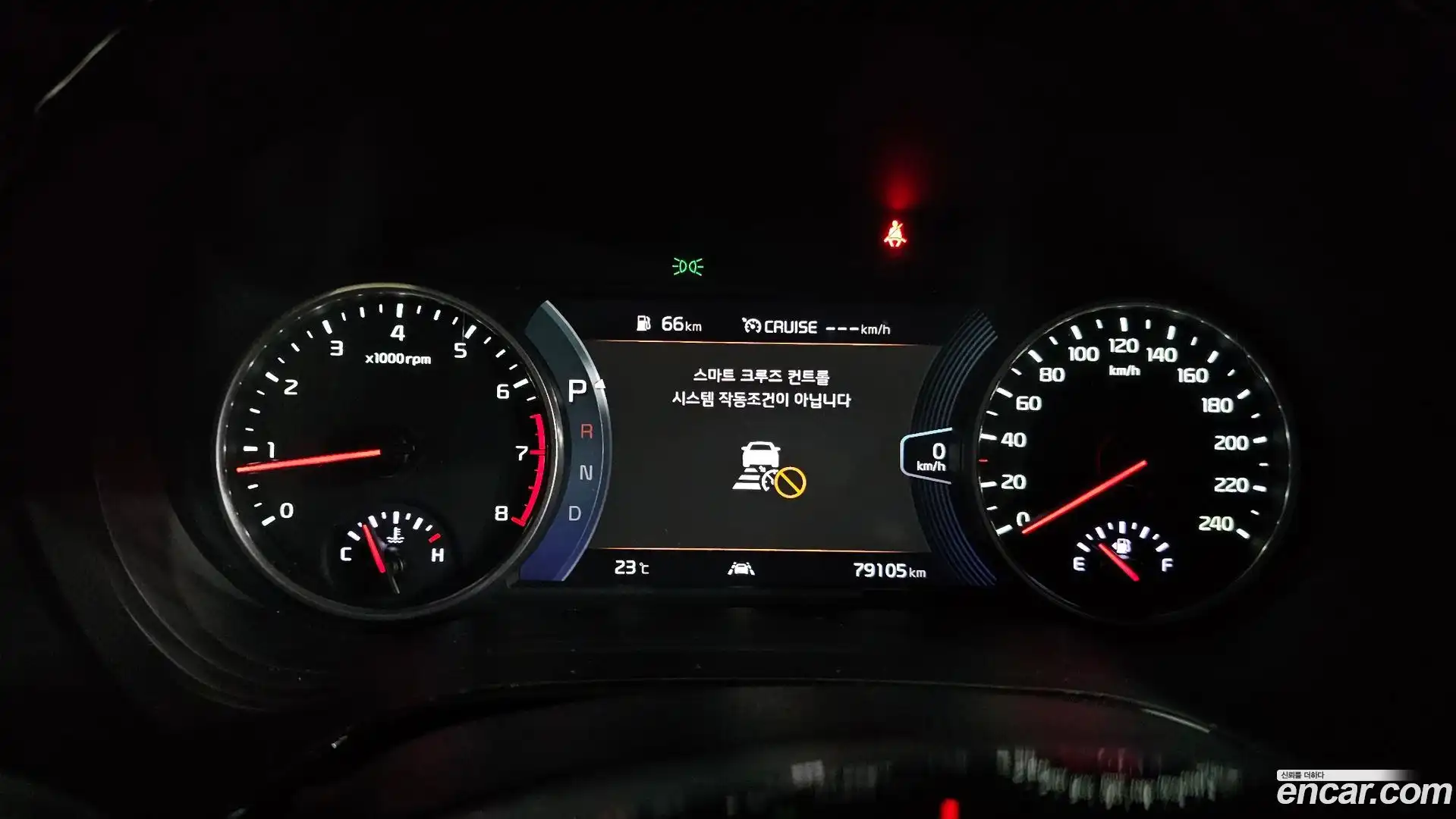 Seltos Kia 2019.11-INNER-008