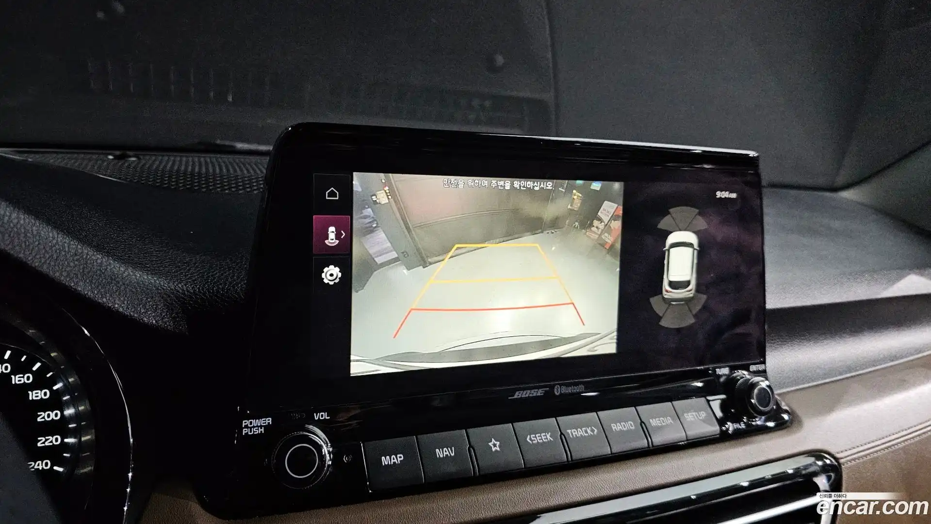 Seltos Kia 2019.11-OPTION-019