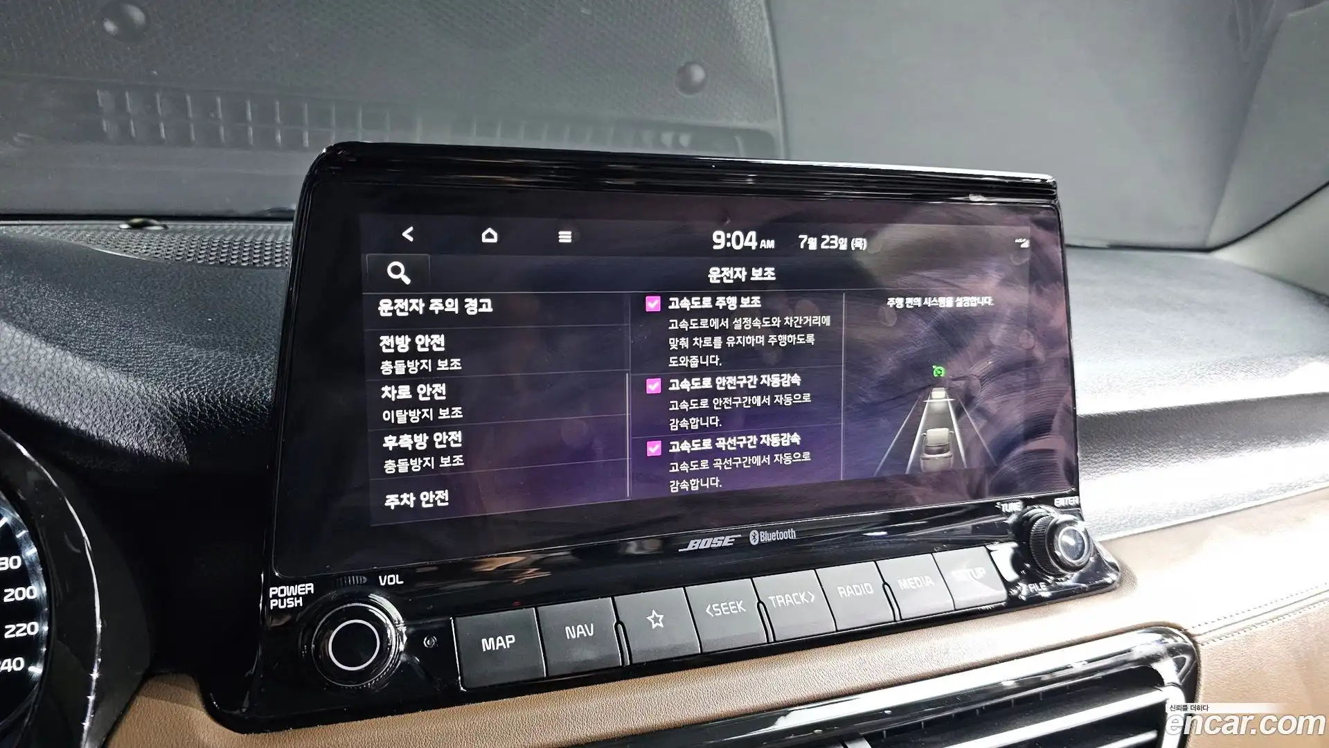 Seltos Kia 2019.11-OPTION-020