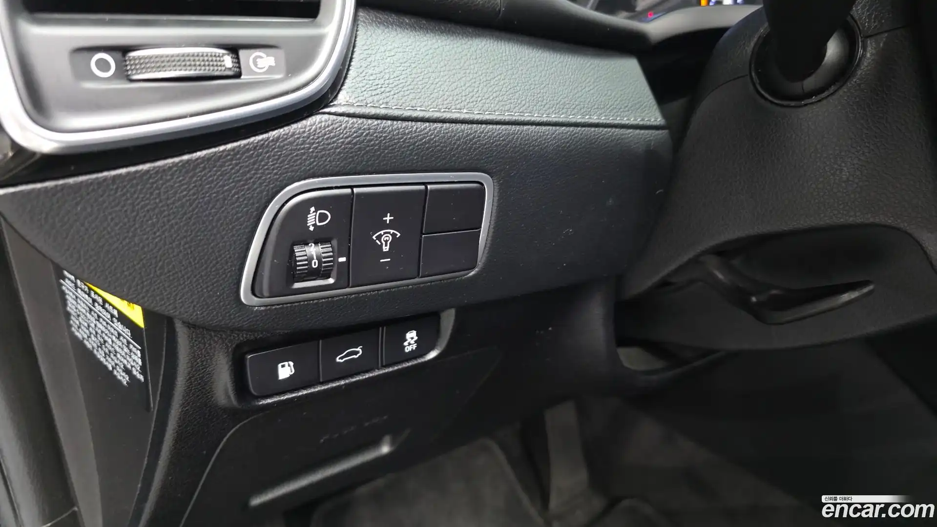 Grandeur Hyundai 2018.2-OPTION-040