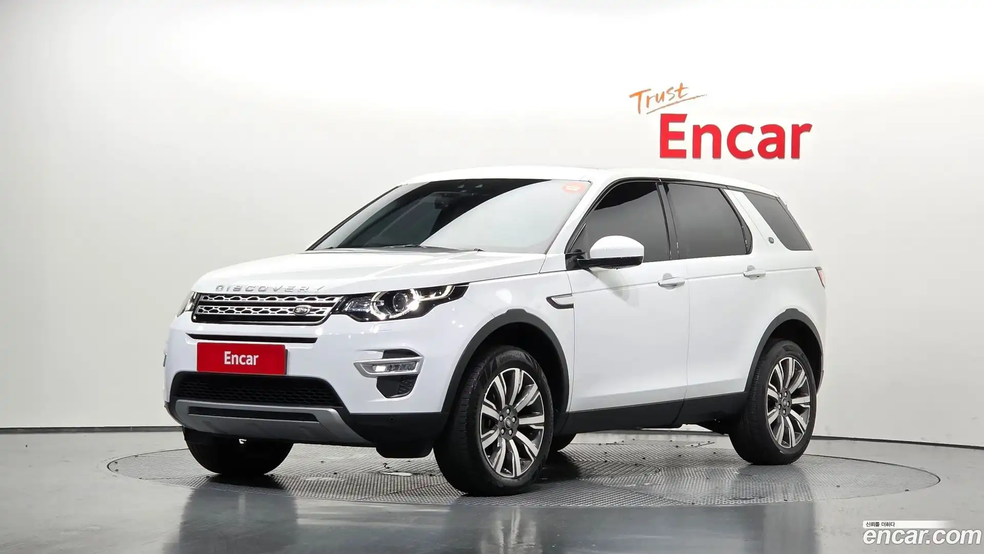 Discovery Sport Land Rover 2016.10-OUTER-001
