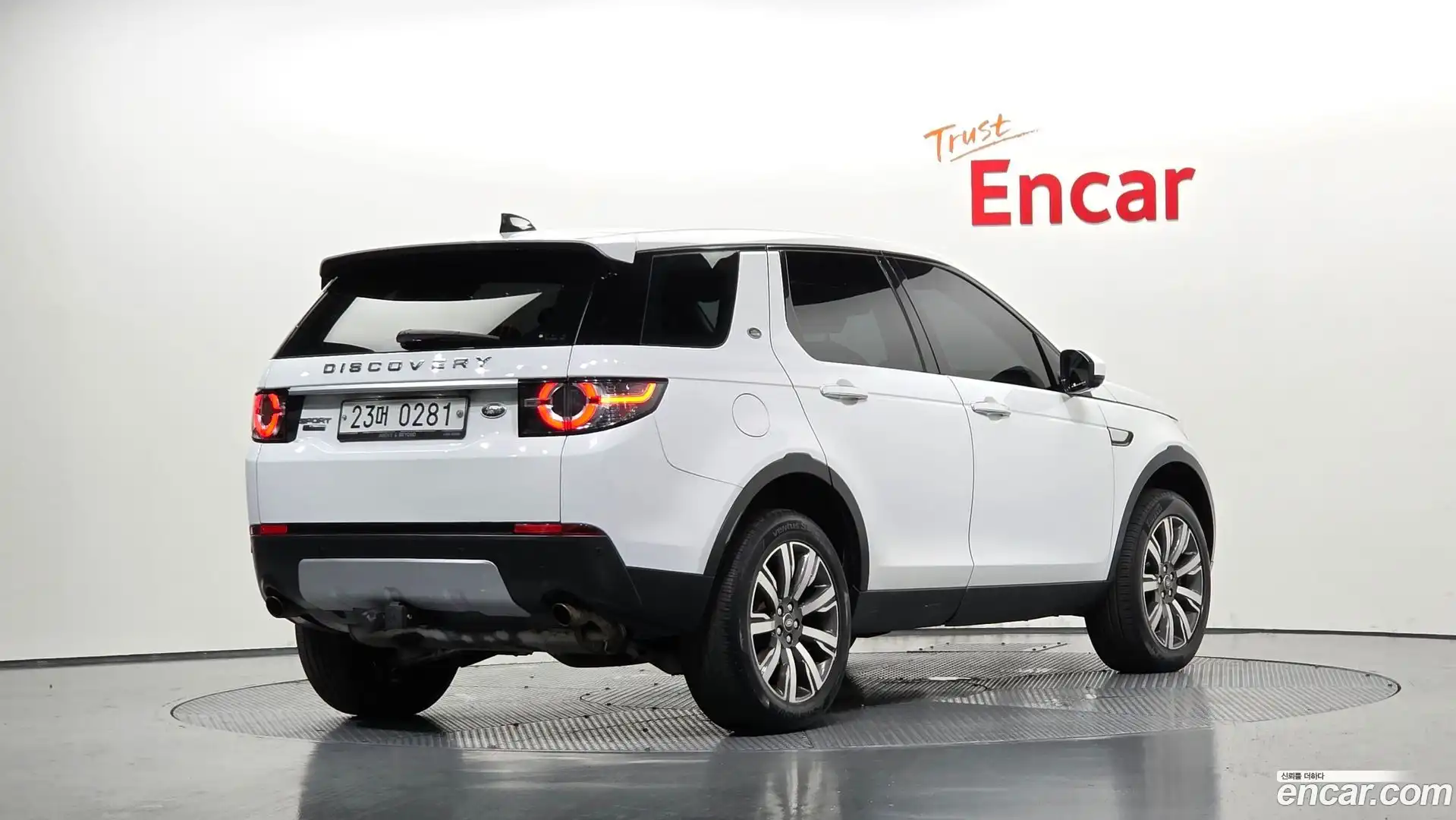 Discovery Sport Land Rover 2016.10-OUTER-002