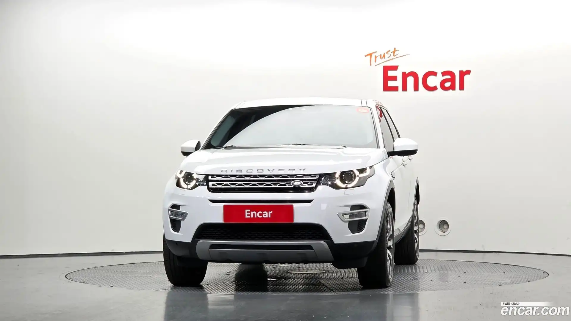 Discovery Sport Land Rover 2016.10-OUTER-003