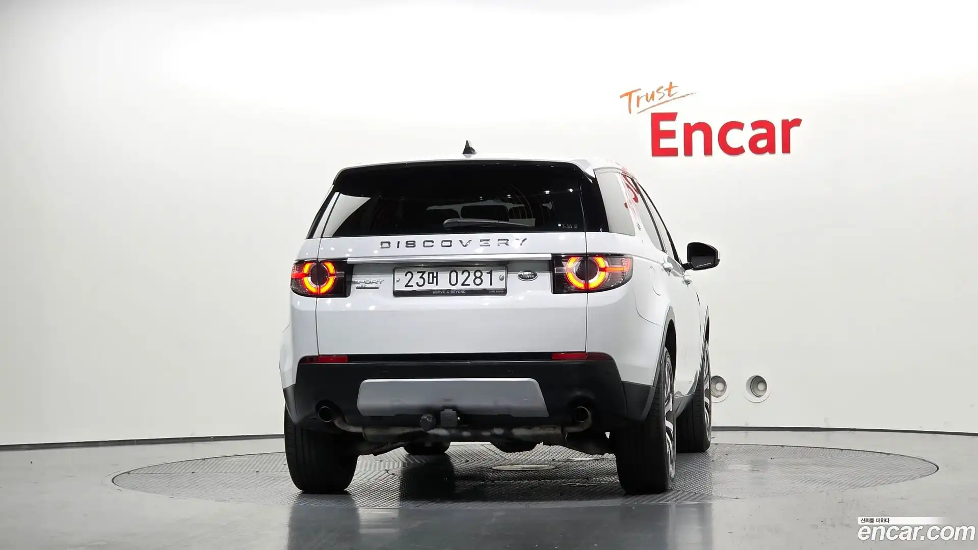 Discovery Sport Land Rover 2016.10-OUTER-004
