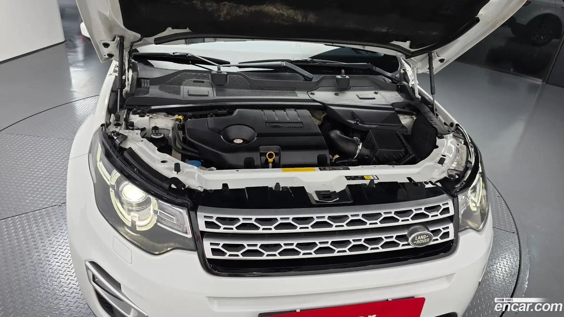 Discovery Sport Land Rover 2016.10-OUTER-006