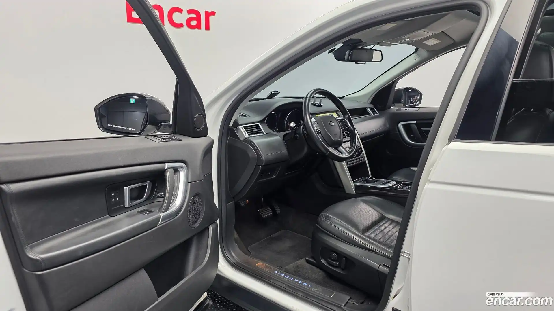 Discovery Sport Land Rover 2016.10-INNER-010