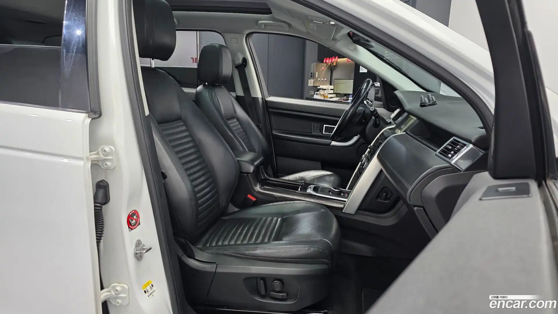Discovery Sport Land Rover 2016.10-OPTION-015
