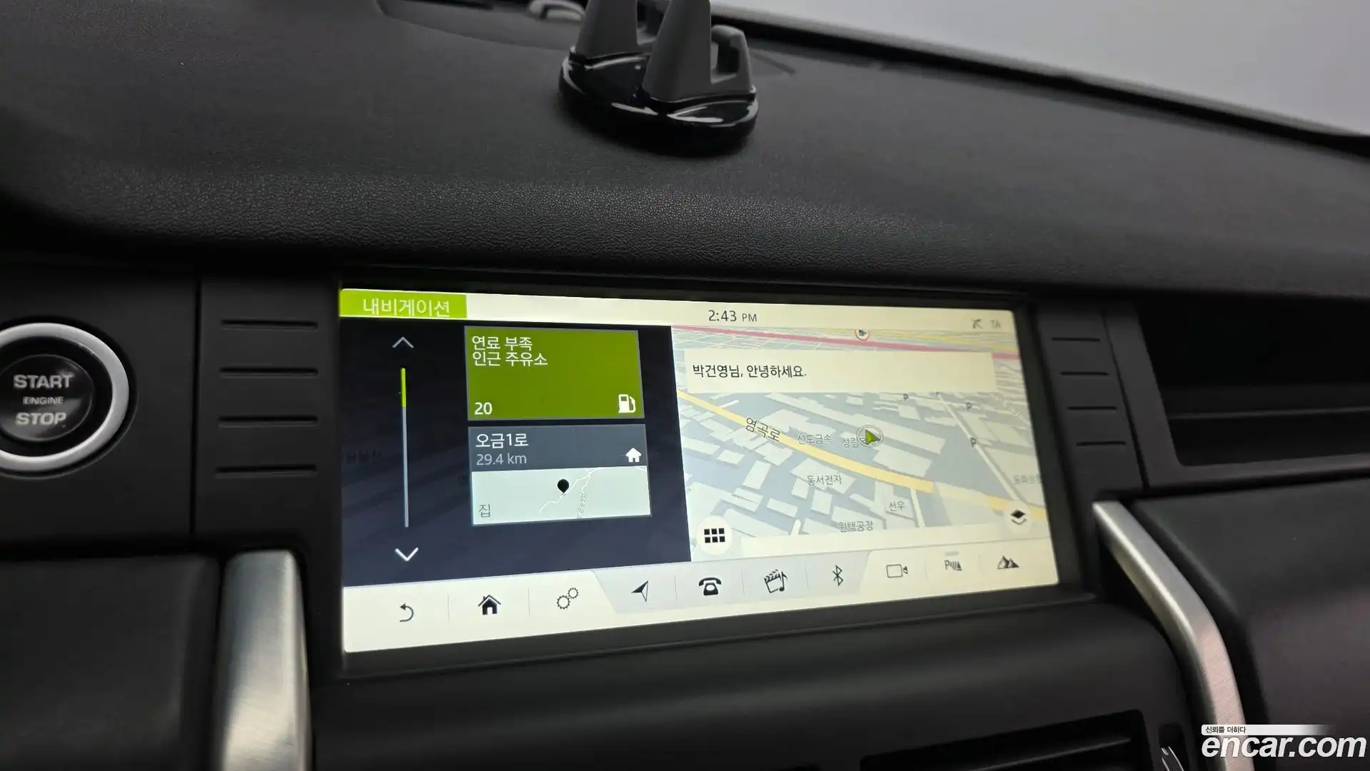 Discovery Sport Land Rover 2016.10-OPTION-018