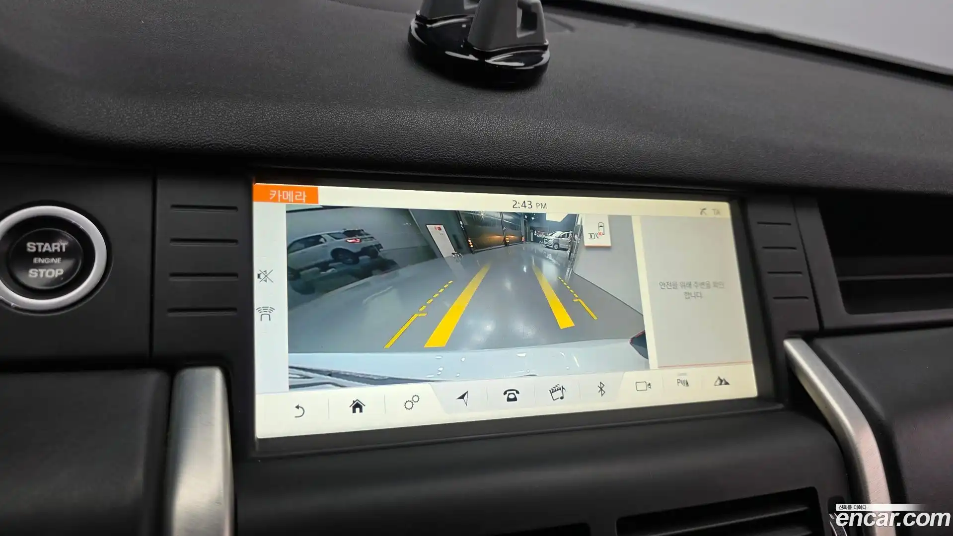 Discovery Sport Land Rover 2016.10-OPTION-019