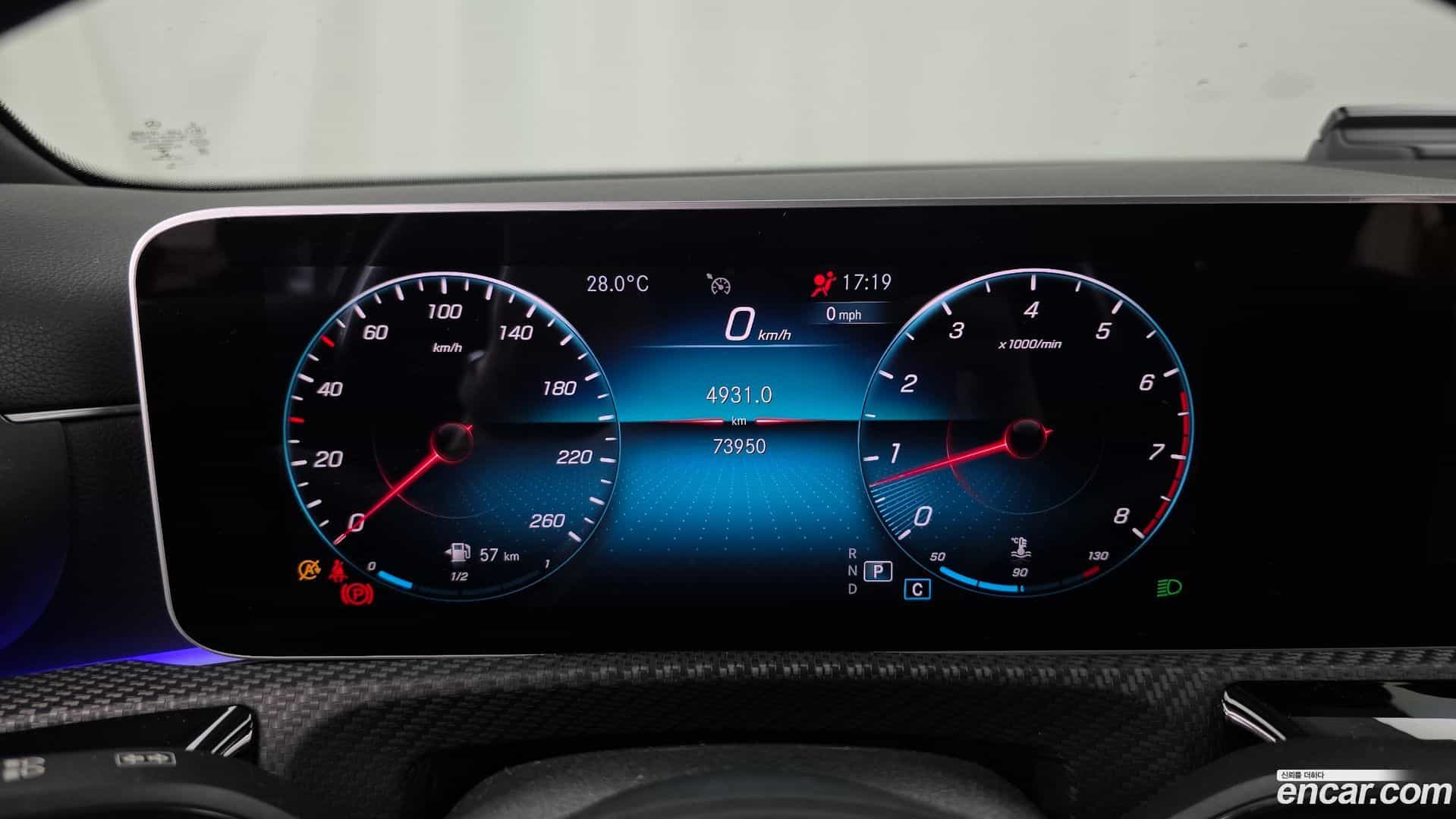 A-Class Mercedes-Benz 2020.7-INNER-008