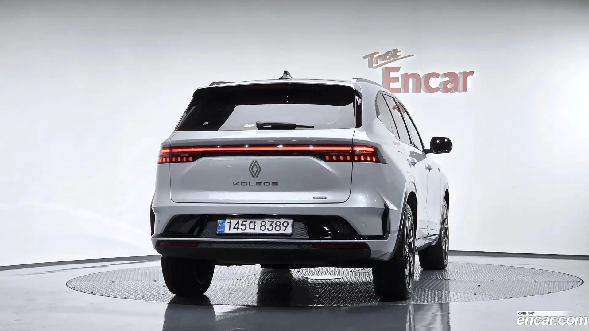 Grand Koleos Renault Korea 2024.10-OUTER-004