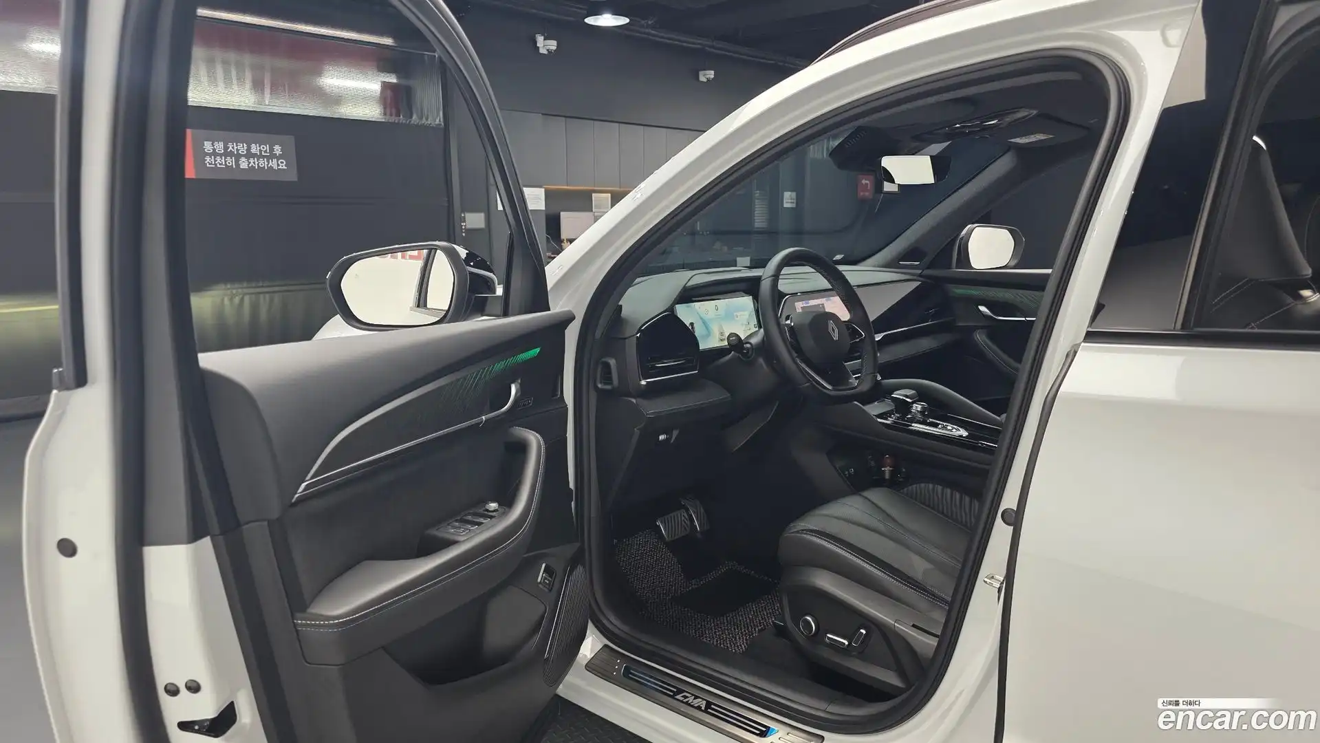 Grand Koleos Renault Korea 2024.10-INNER-010