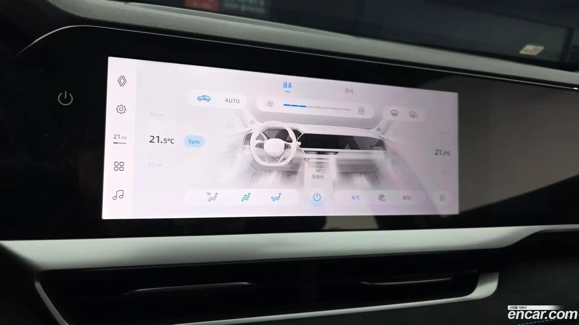 Grand Koleos Renault Korea 2024.10-OPTION-019