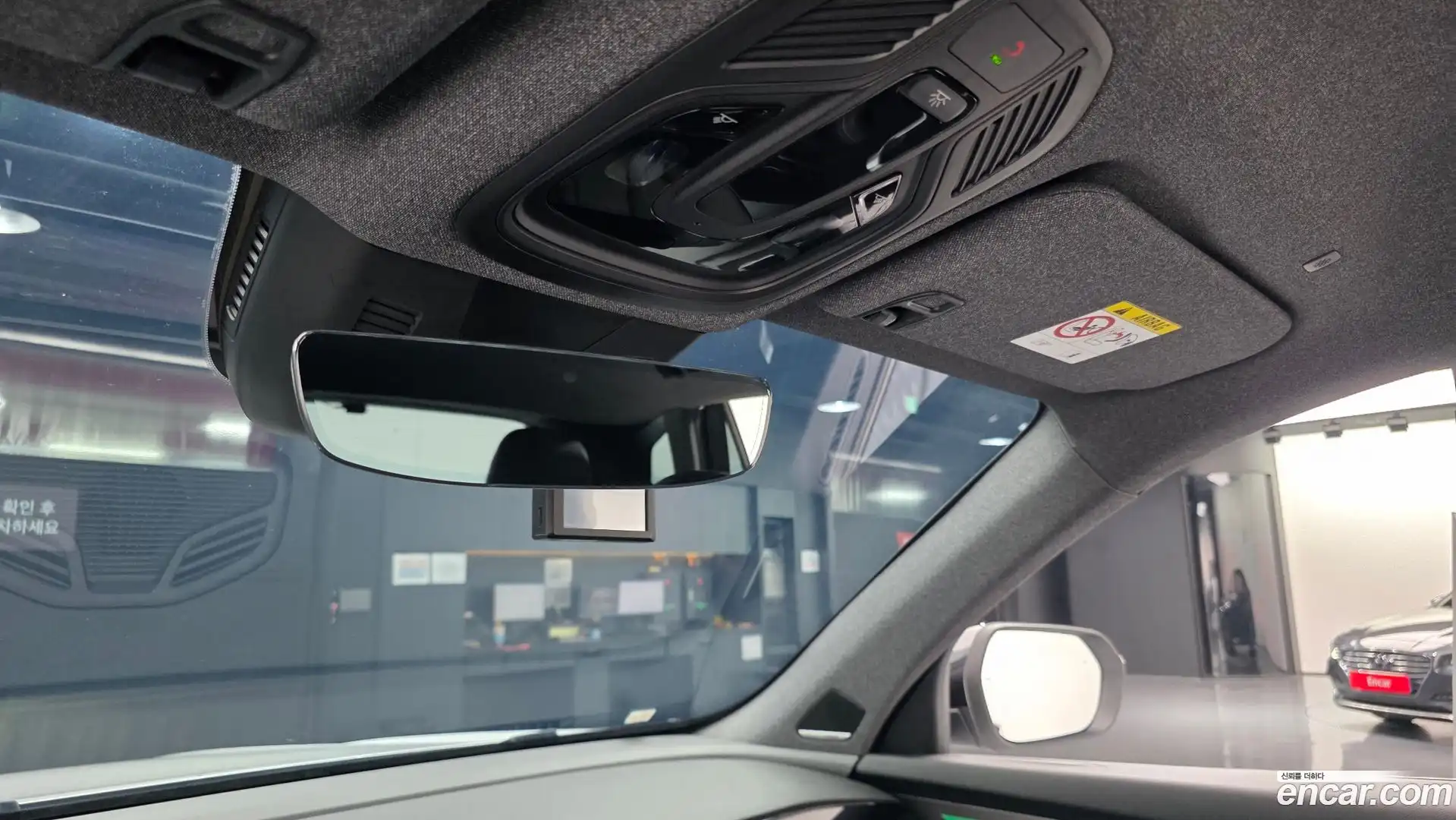 Grand Koleos Renault Korea 2024.10-OPTION-041