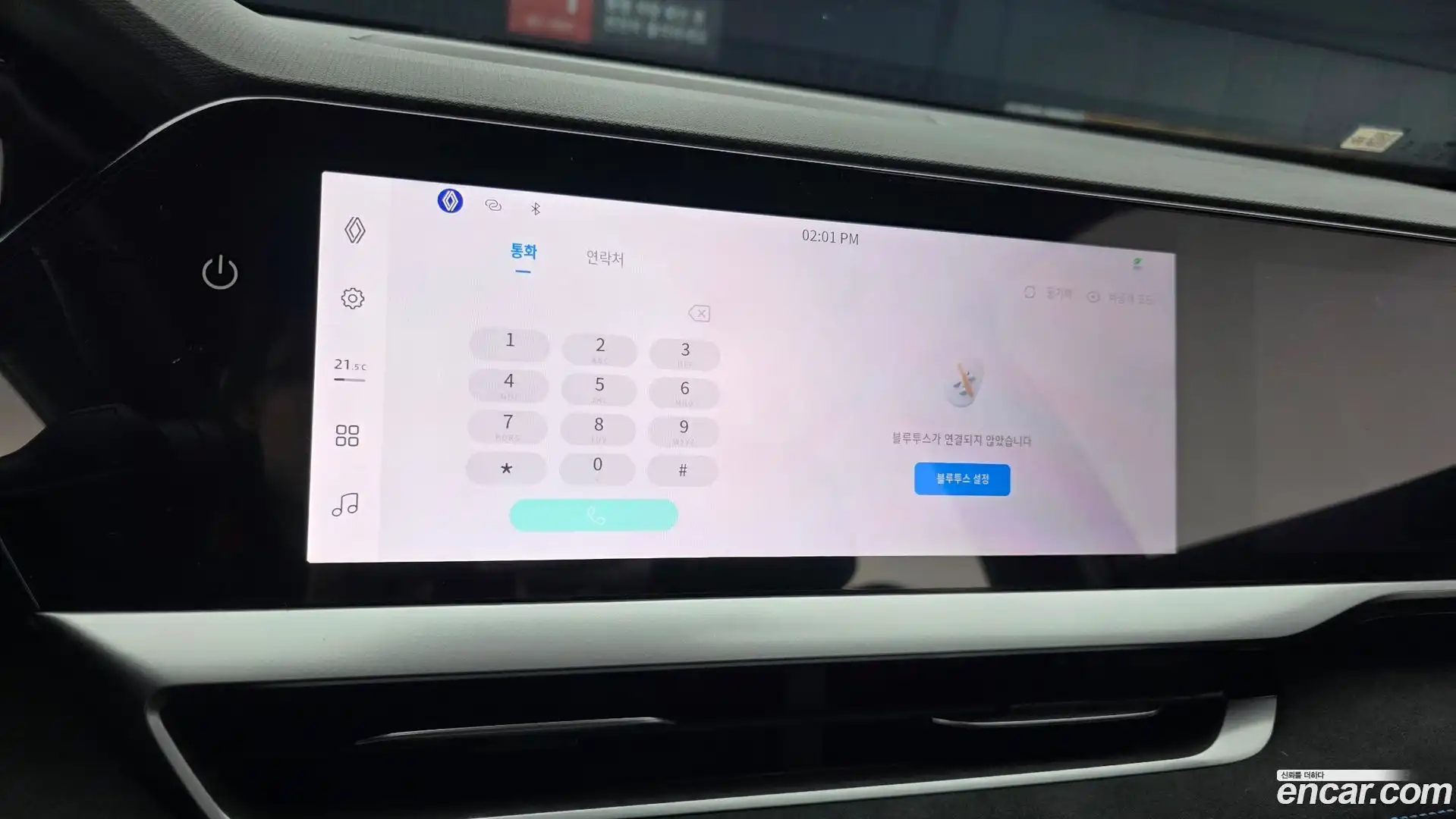 Grand Koleos Renault Korea 2024.10-OPTION-044