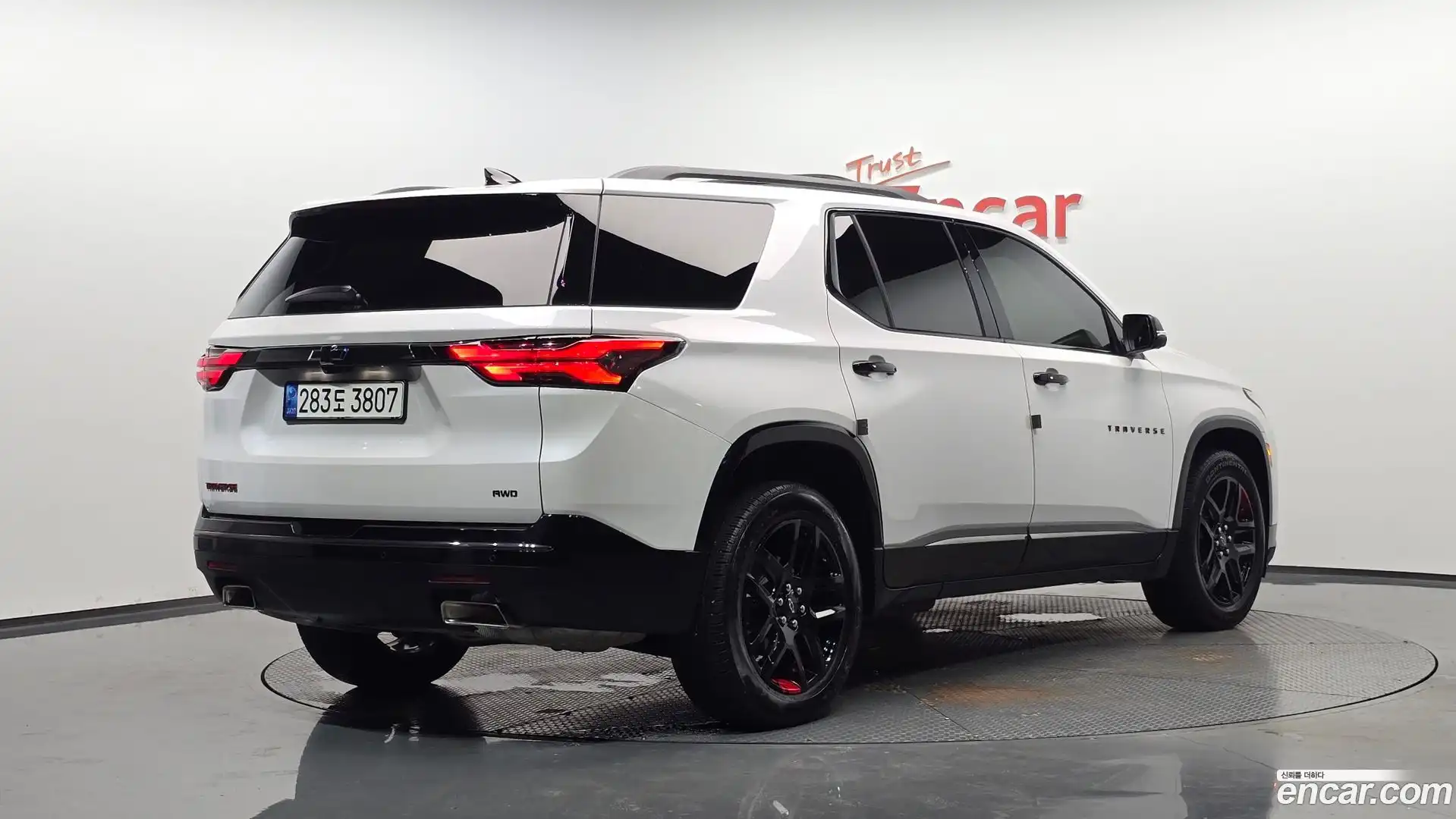 Traverse Chevrolet 2022.9-OUTER-002