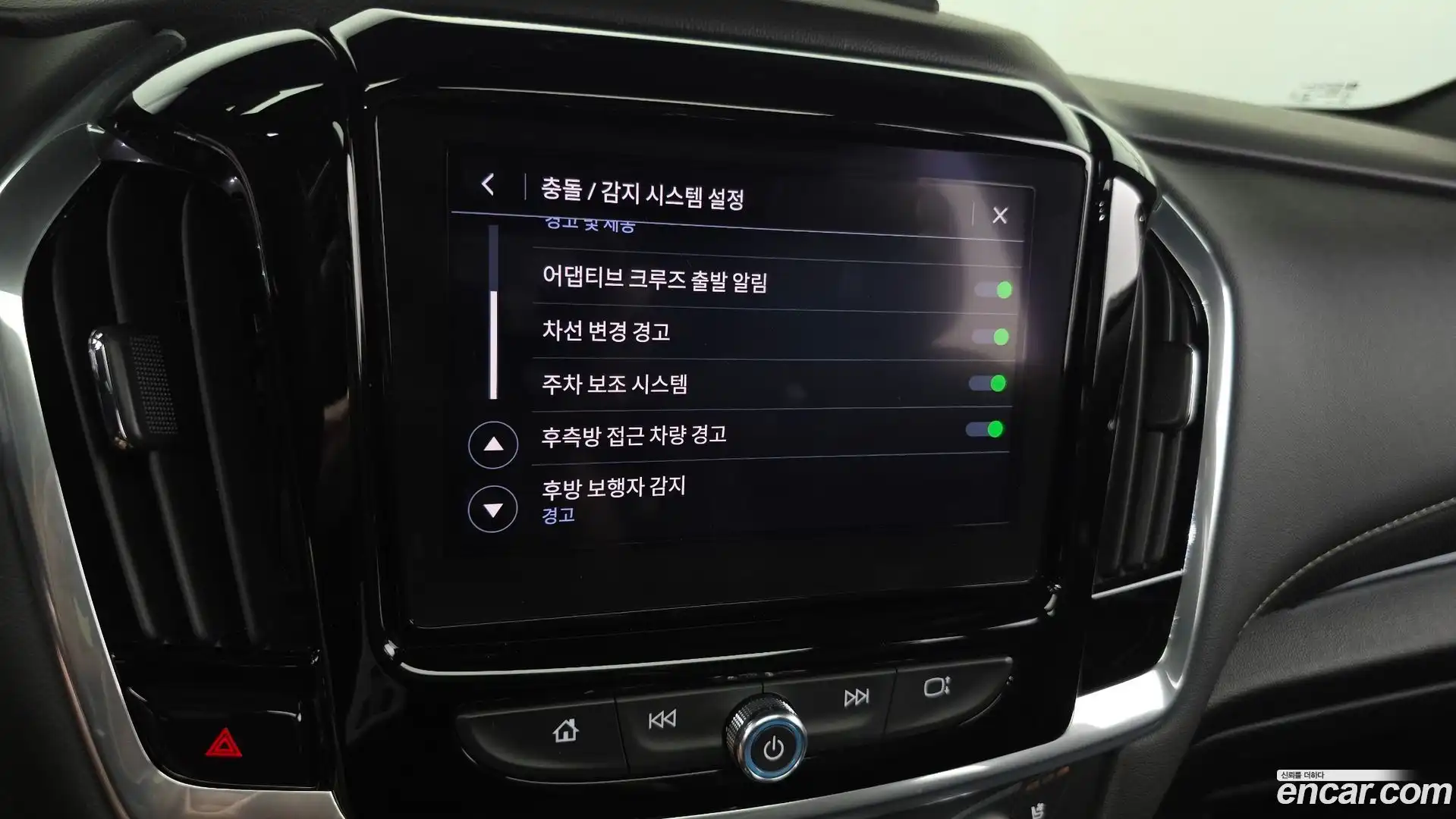 Traverse Chevrolet 2022.9-OPTION-022