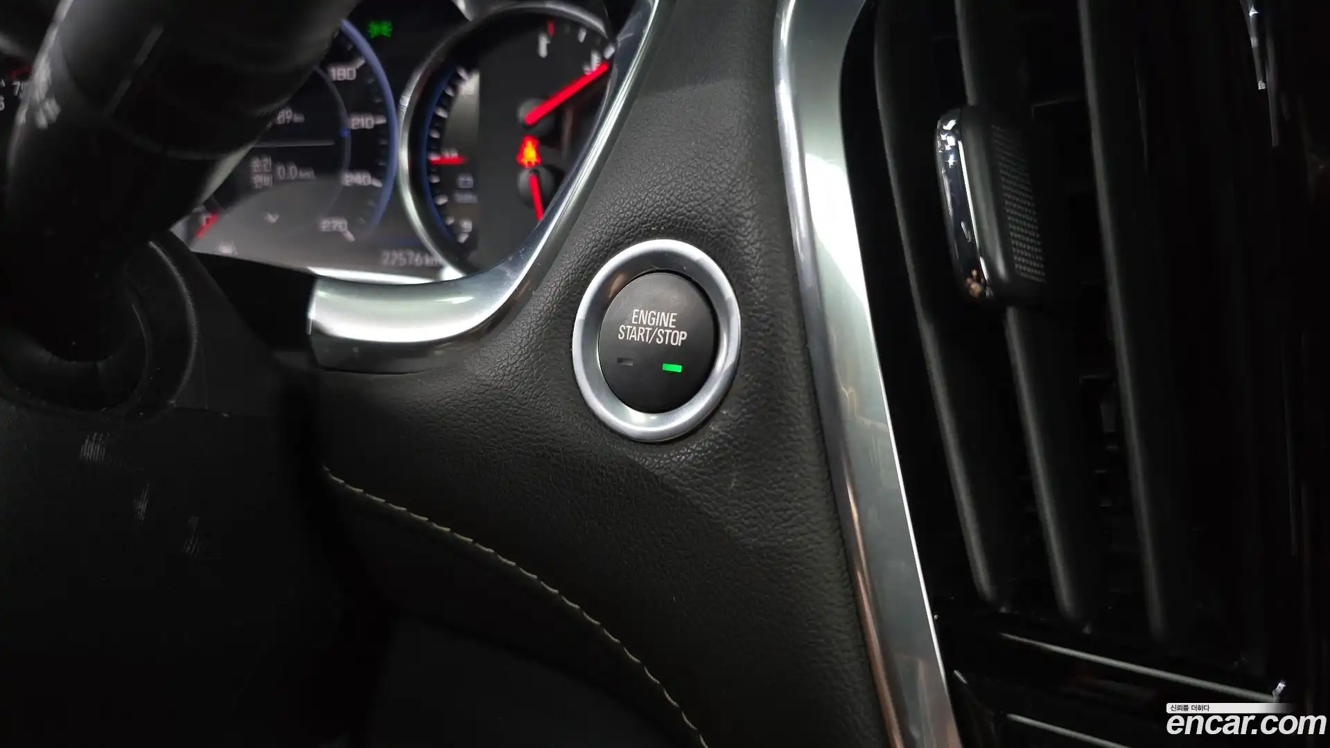 Traverse Chevrolet 2022.9-INNER-036