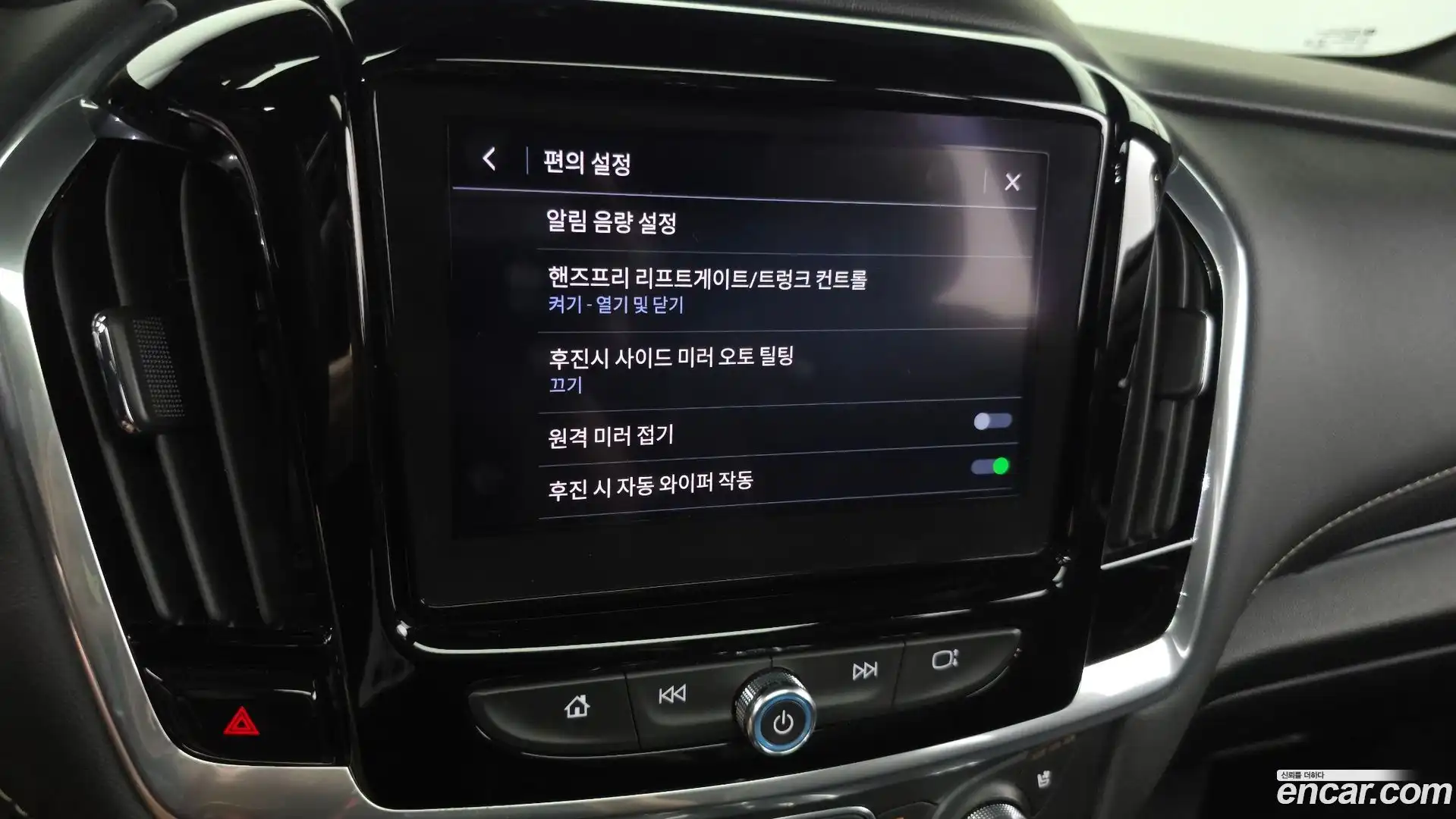 Traverse Chevrolet 2022.9-OPTION-045