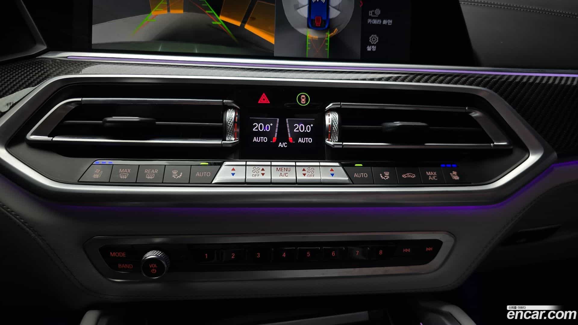 X6M BMW 2021.10-OPTION-021